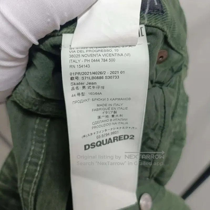Dsquared2 DSQUARED2 Casual Pants in Dark Green . Size US 26 / EU 42 - 9 Thumbnail