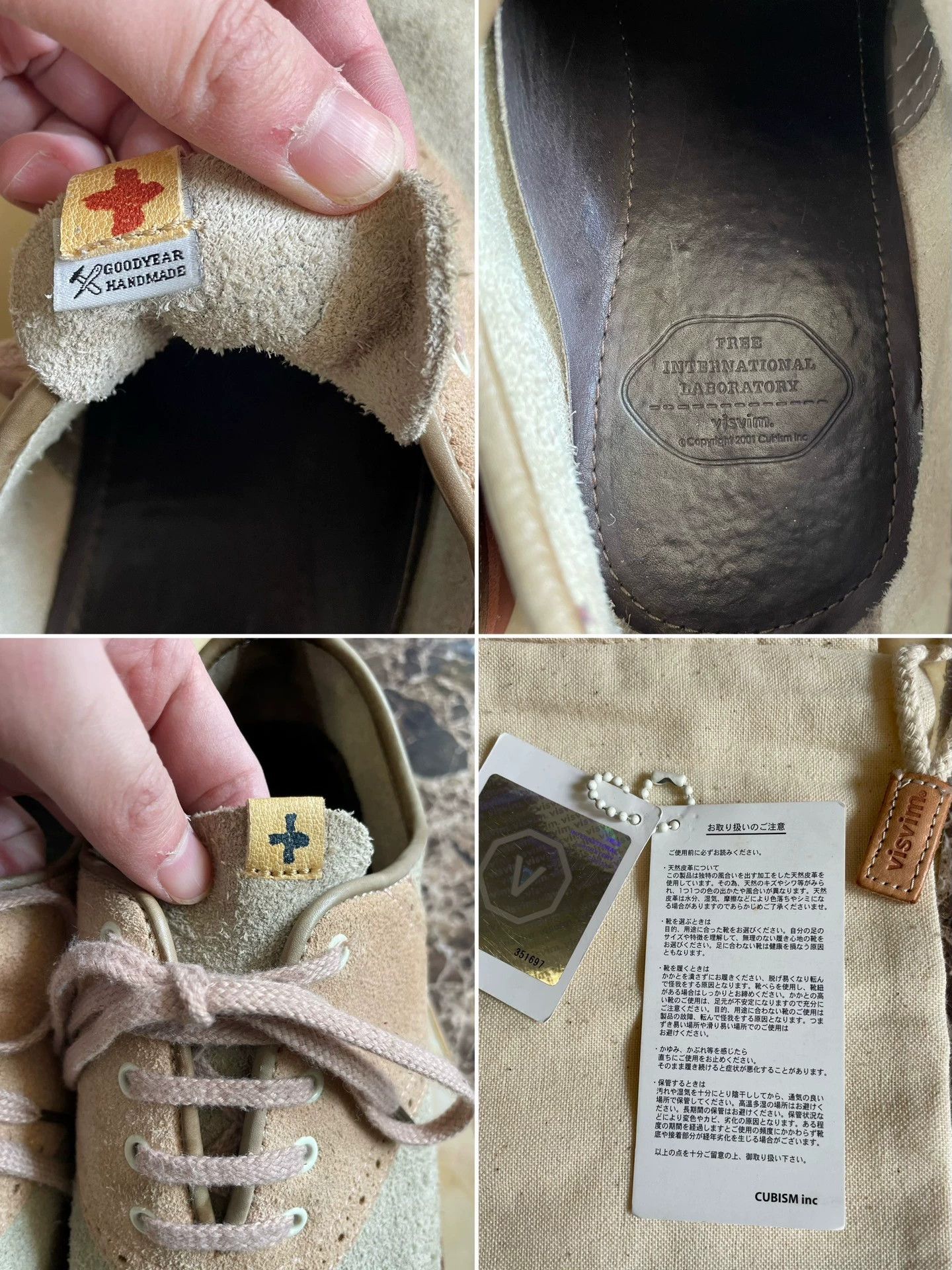Visvim VISVIM PATRICIAN SUEDE-FOLK Leather Boot US10 FIL Excl Size US 10 / EU 43 - 8 Thumbnail