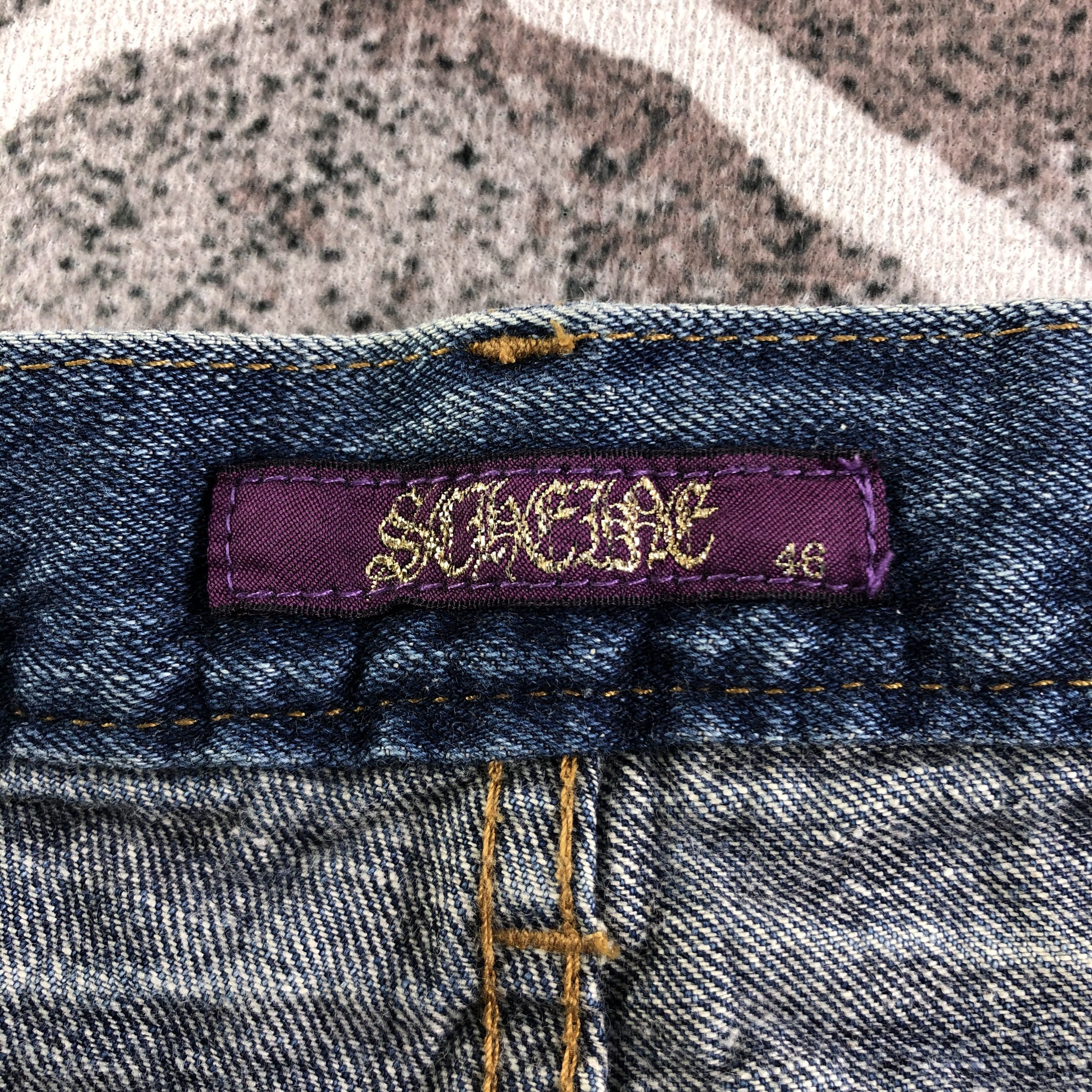 Japanese Brand Japanese Scheine Ripped Jeans Patchwork Denim Size US 30 / EU 46 - 11 Thumbnail