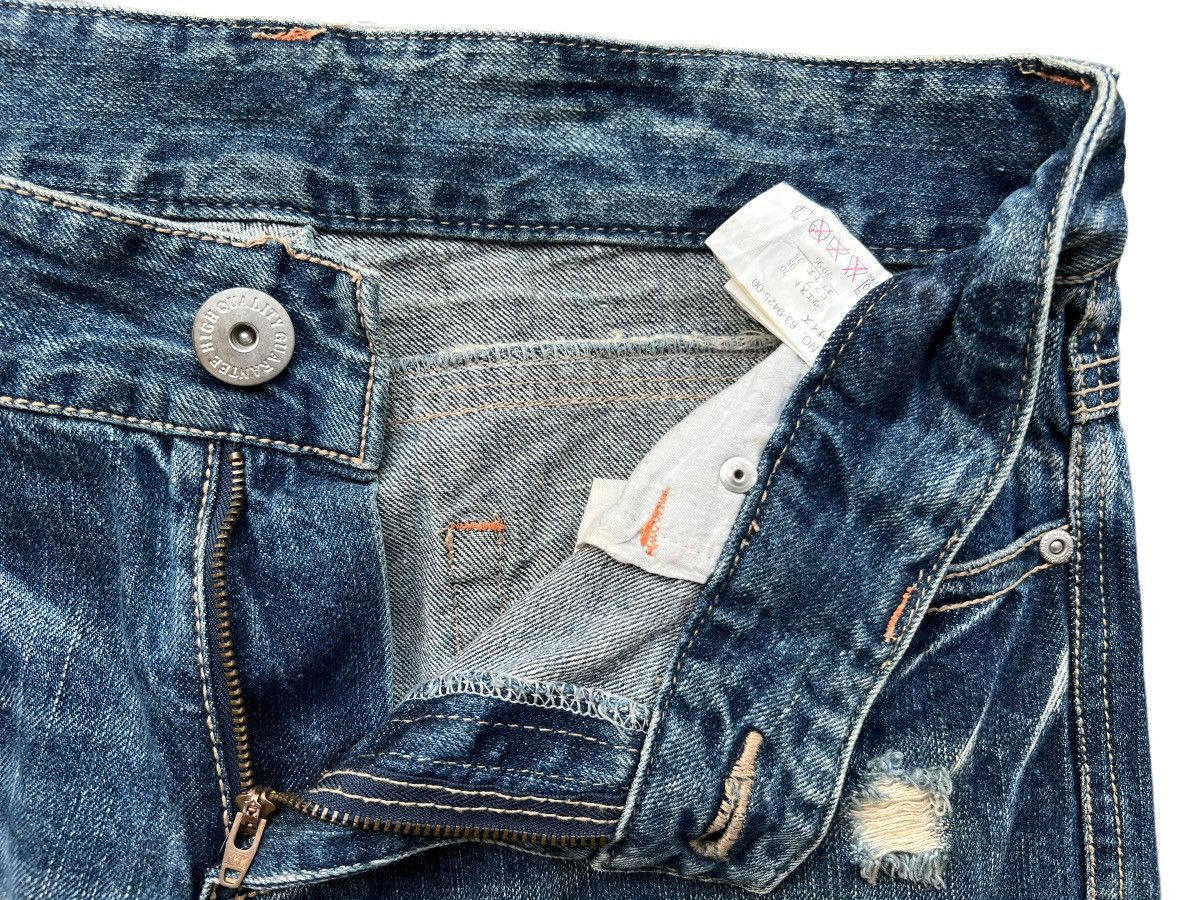 Japanese Brand Distressed Ripped Low Rise Denim Jeans 33x31