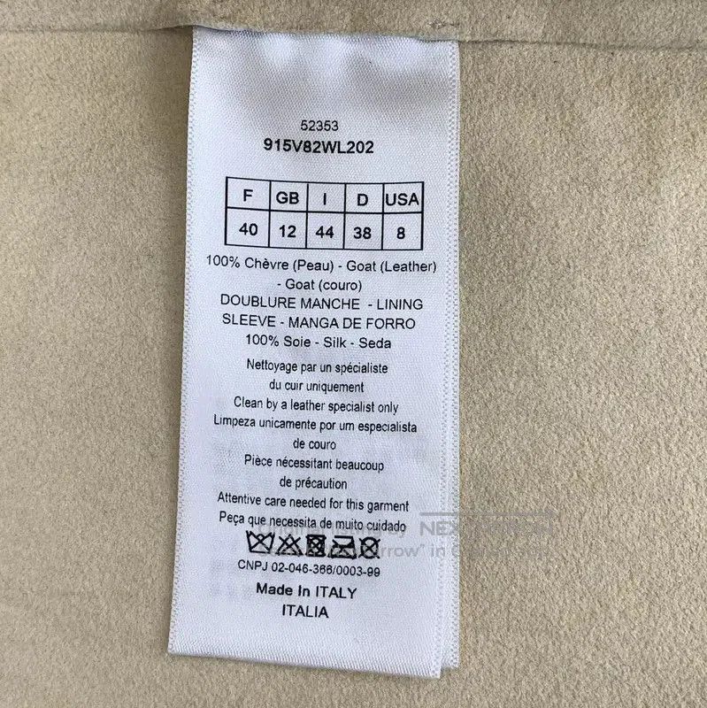 Dior Dior Beige Graphic Men's Outerwear Jacket . Size US M / EU 48-50 / 2 - 6 Thumbnail
