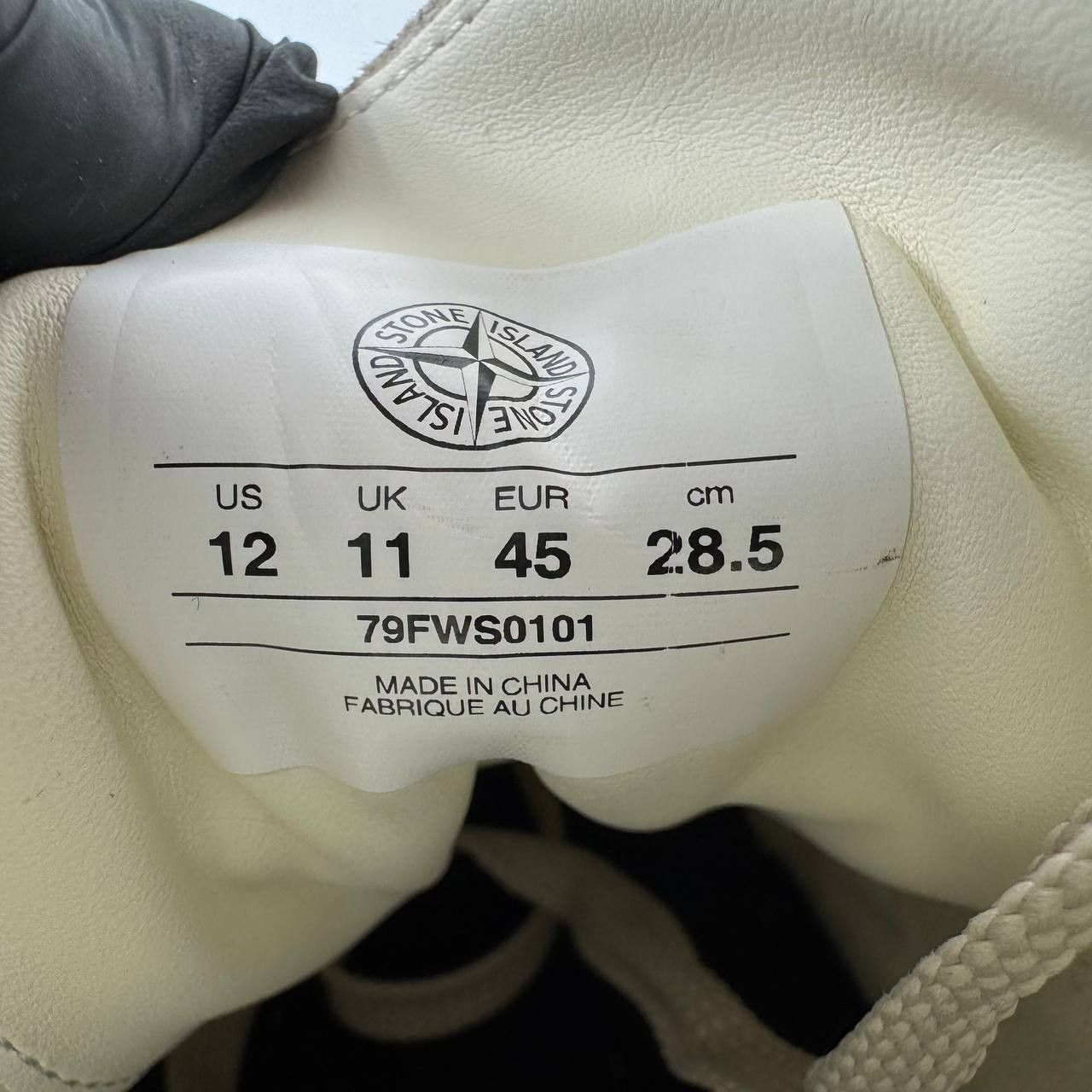 Stone Island Stone Island Sneakers Beige “Plantare” Low Top Authentic 45 Size US 12 / EU 45 - 9 Thumbnail