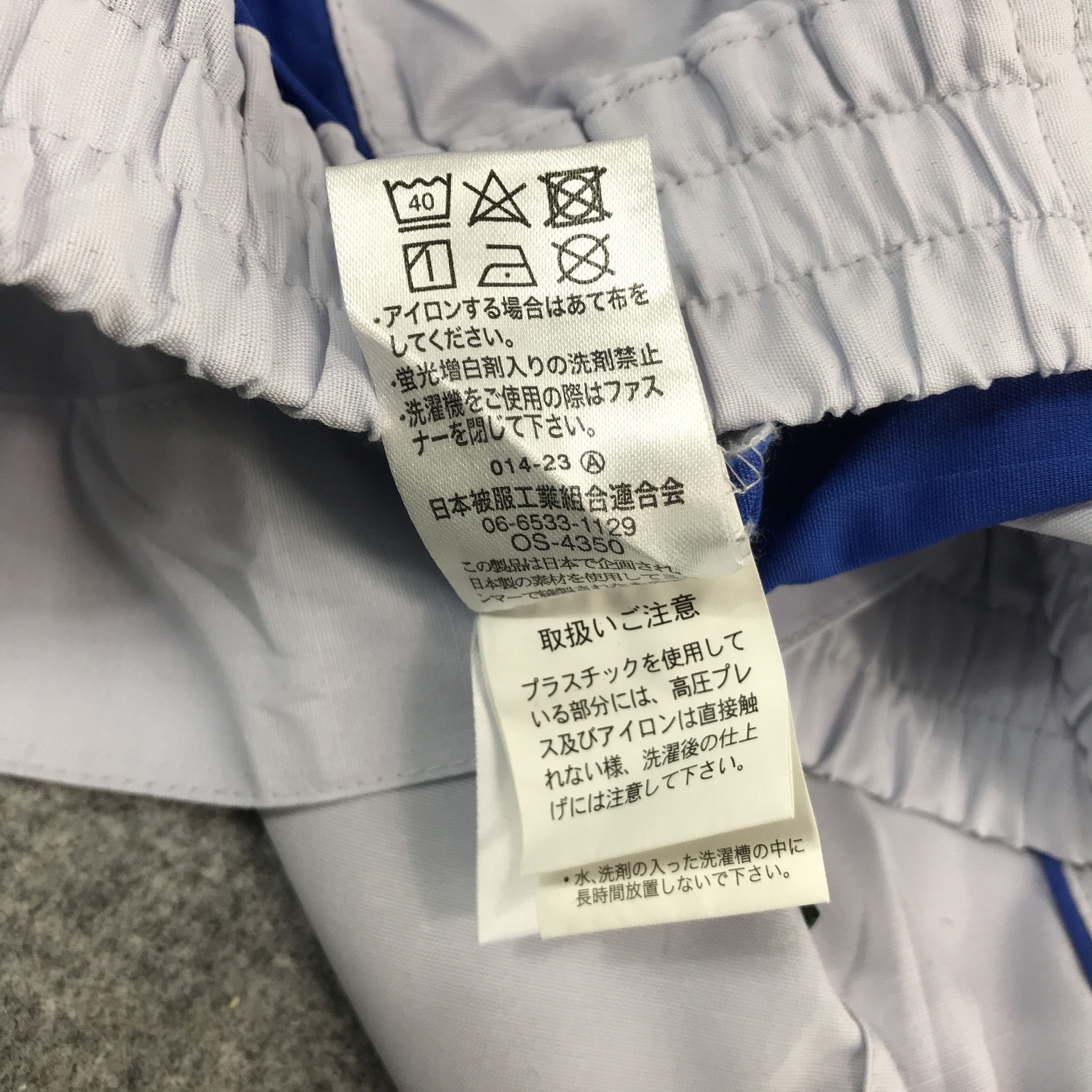 Gear for Sports × Japanese Brand MAZDA RACING SPORT WORK CUSTOM JACKET Size US L / EU 52-54 / 3 - 14 Thumbnail