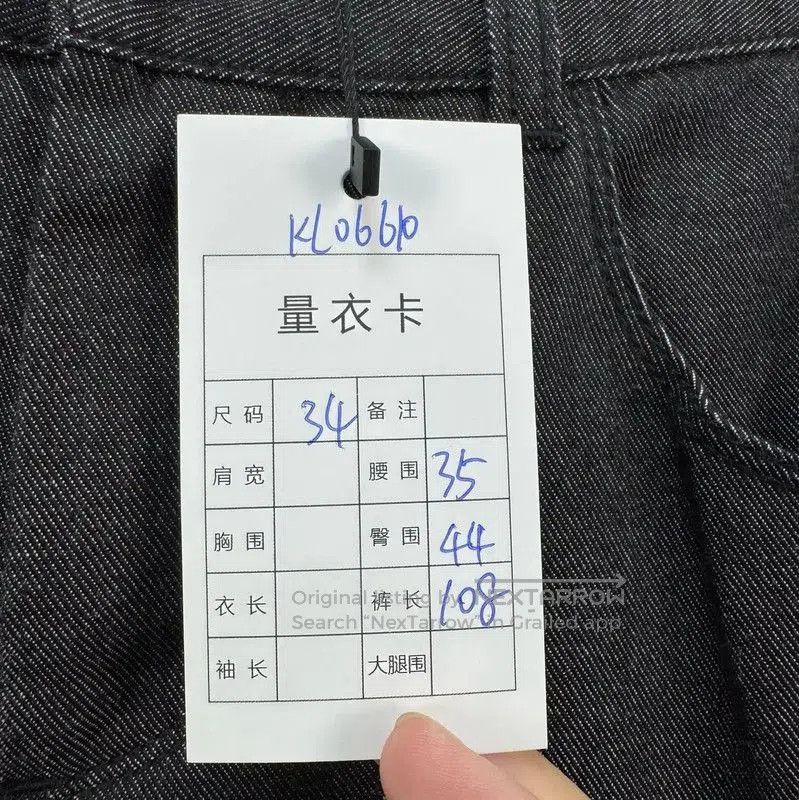 Dior Dior Black Gray Denim Logo Women's Jeans . Size 22" - 7 Thumbnail