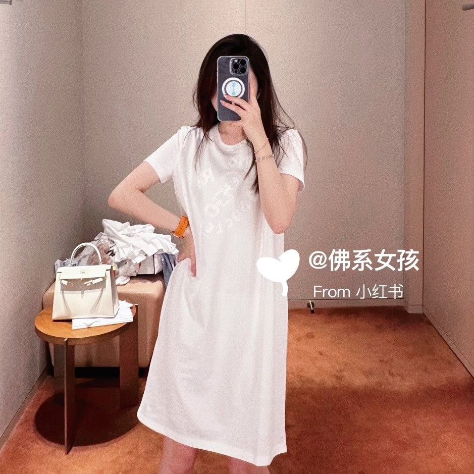 Hermes Hermes Printed White Dress it_34 Women Size XXS / US 00 / IT 34 - 1 Thumbnail