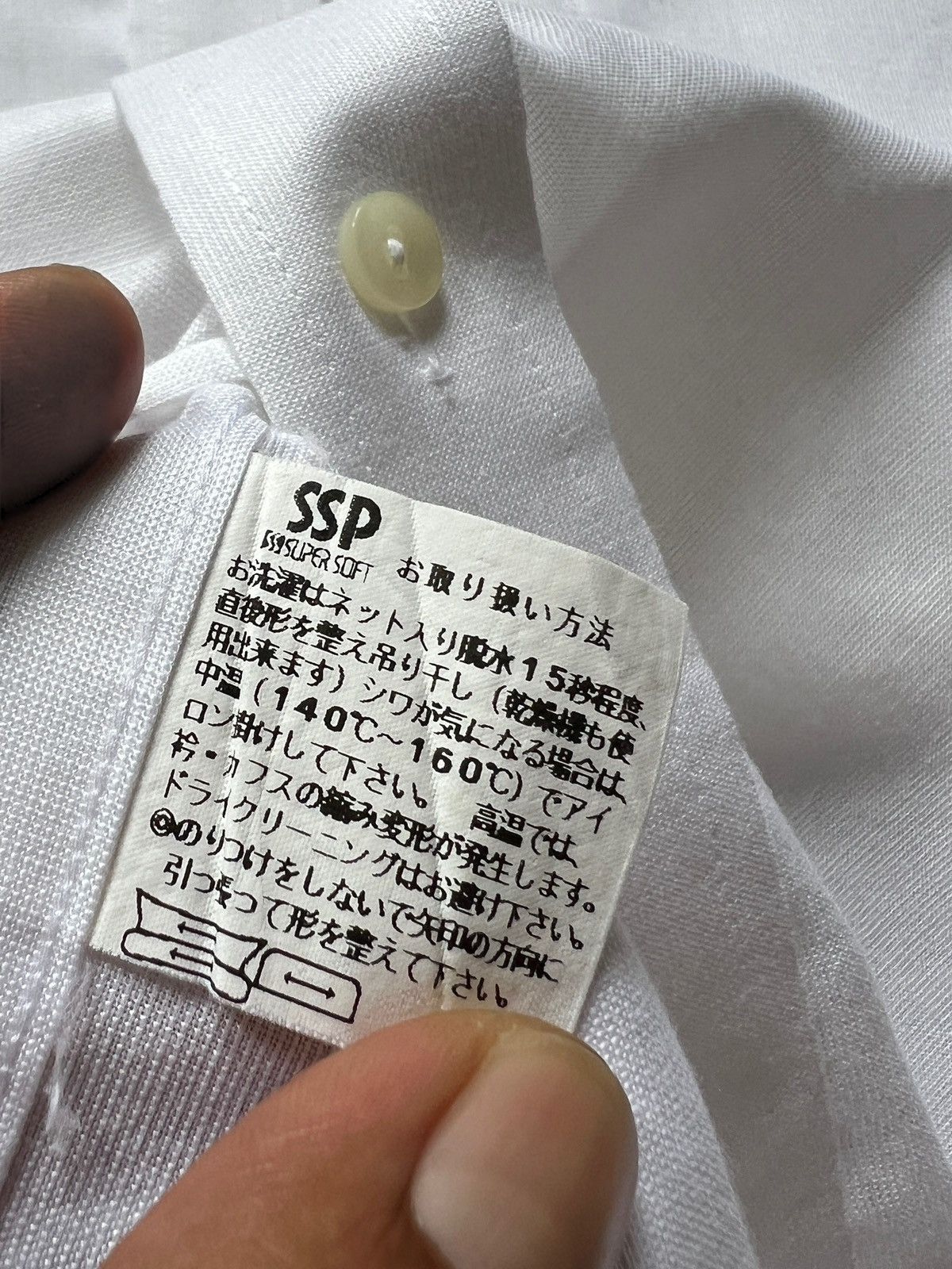 Issey Miyake × Vintage 1980 Issey Miyake Formal Shirt Size US M / EU 48-50 / 2 - 8 Thumbnail
