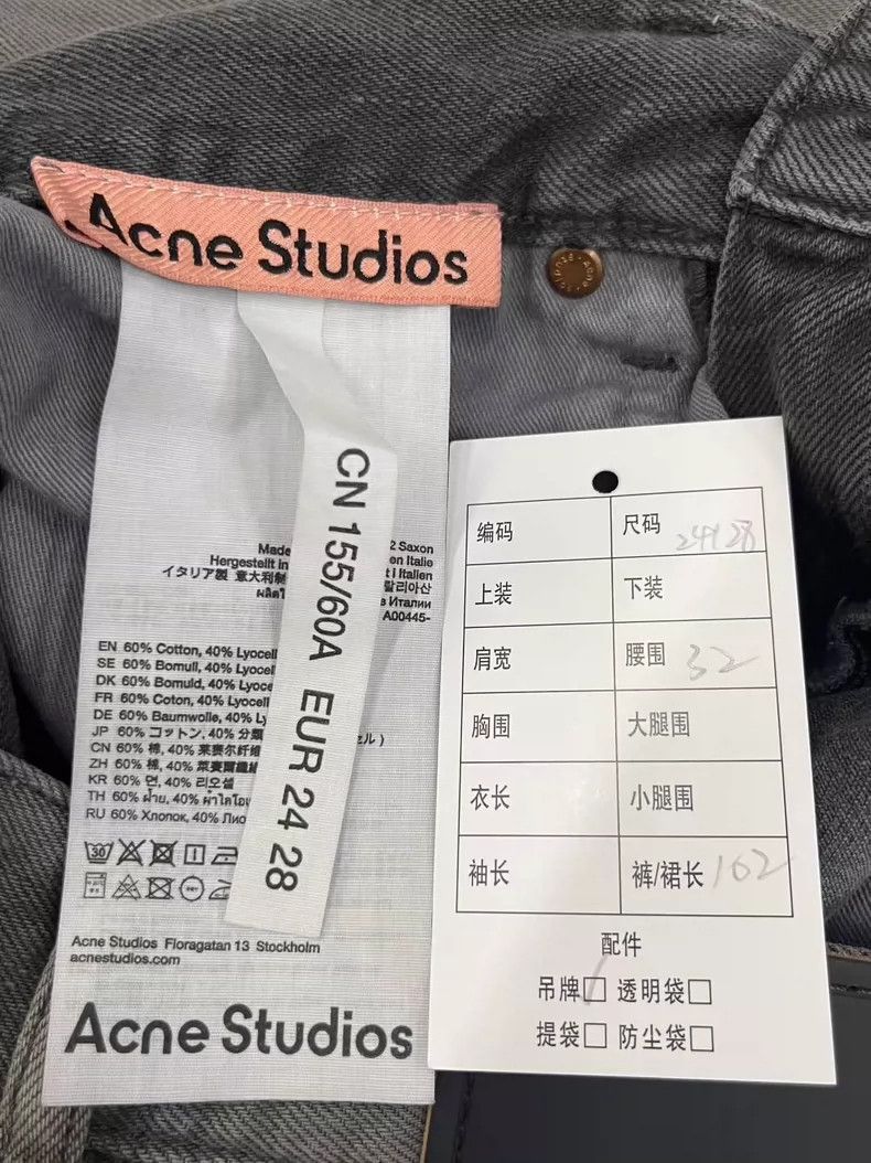 Other Acne Studios Anthracite grey jeans Size US 28 / EU 44 - 5 Thumbnail