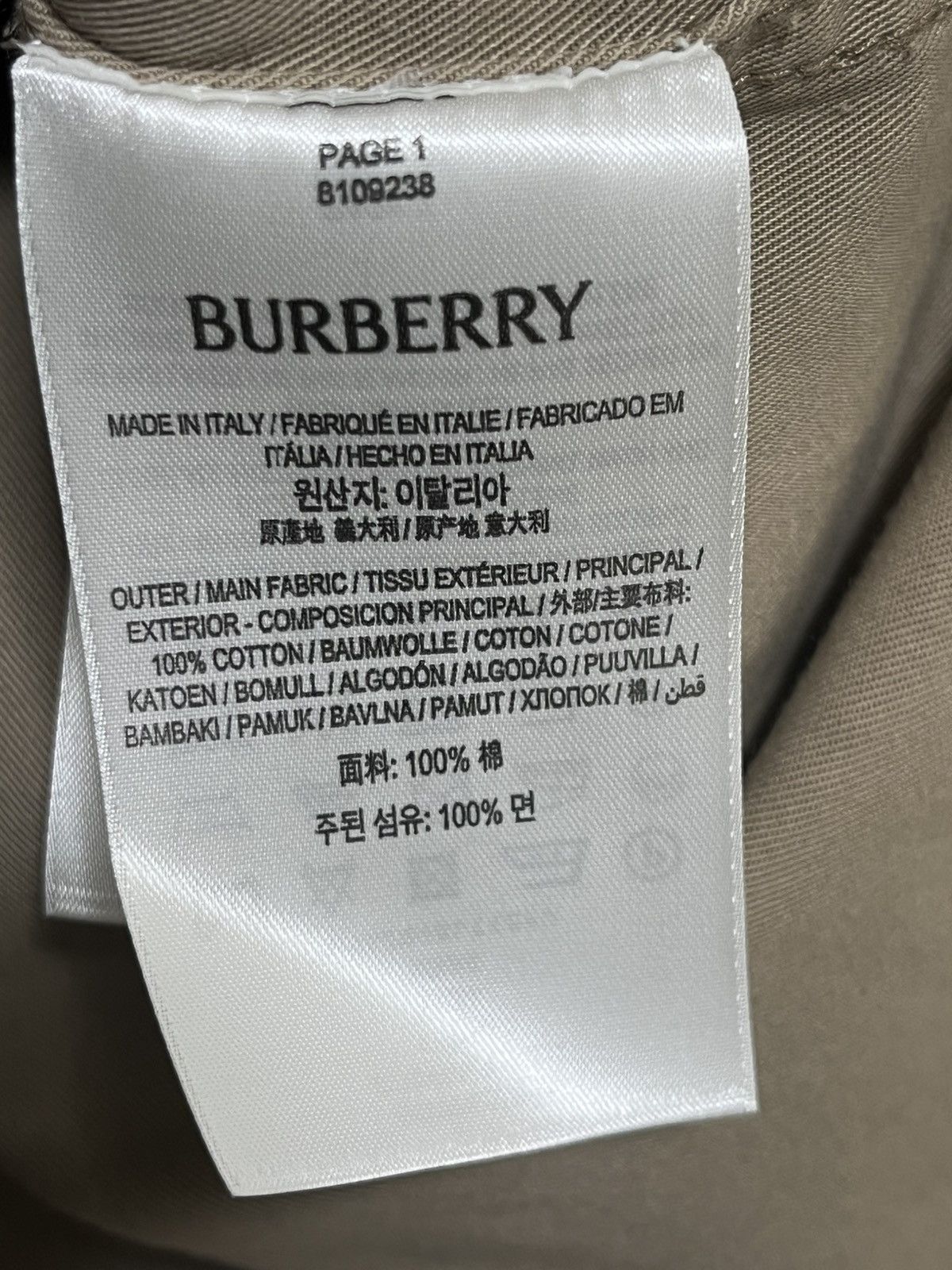 Burberry Burberry Twill Crest Overshirt Sz L Size US L / EU 52-54 / 3 - 8 Thumbnail