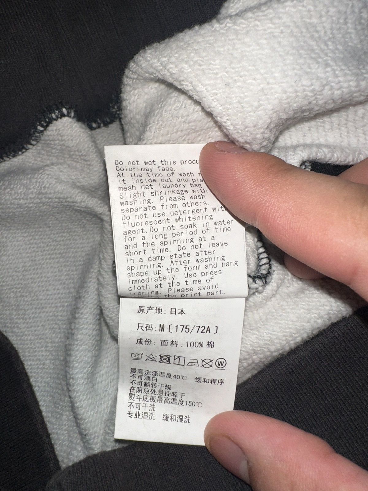 Bape Bape Shorts Size US 33 - 6 Thumbnail