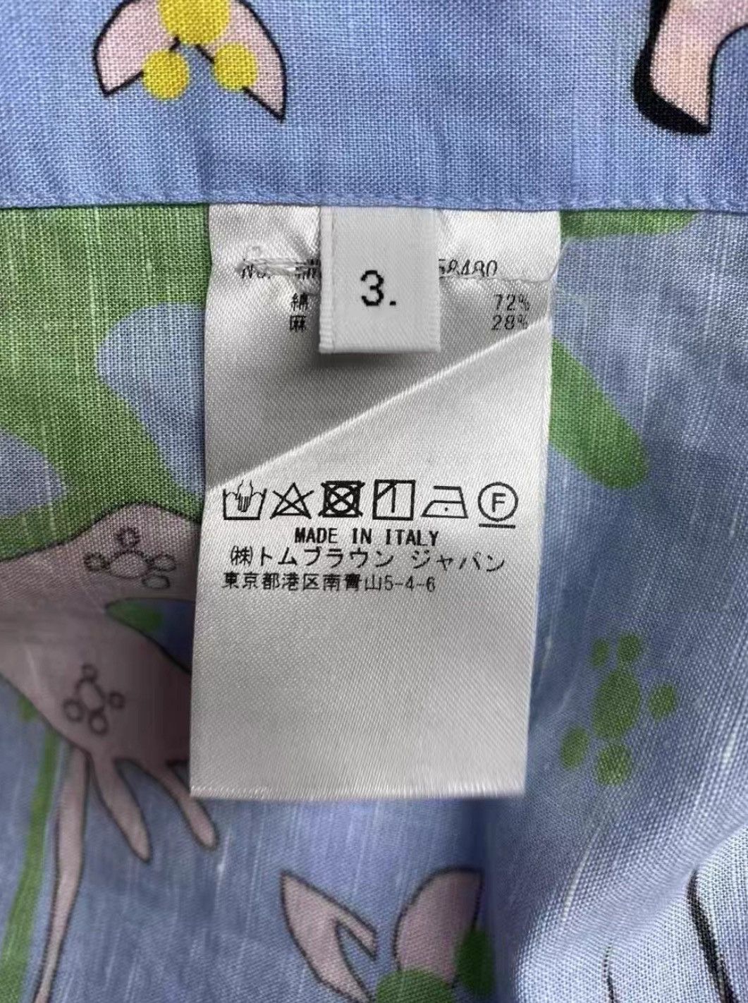 Thom Browne Thom browne Island shirt 2504-Nextarrow Size US L / EU 52-54 / 3 - 6 Thumbnail