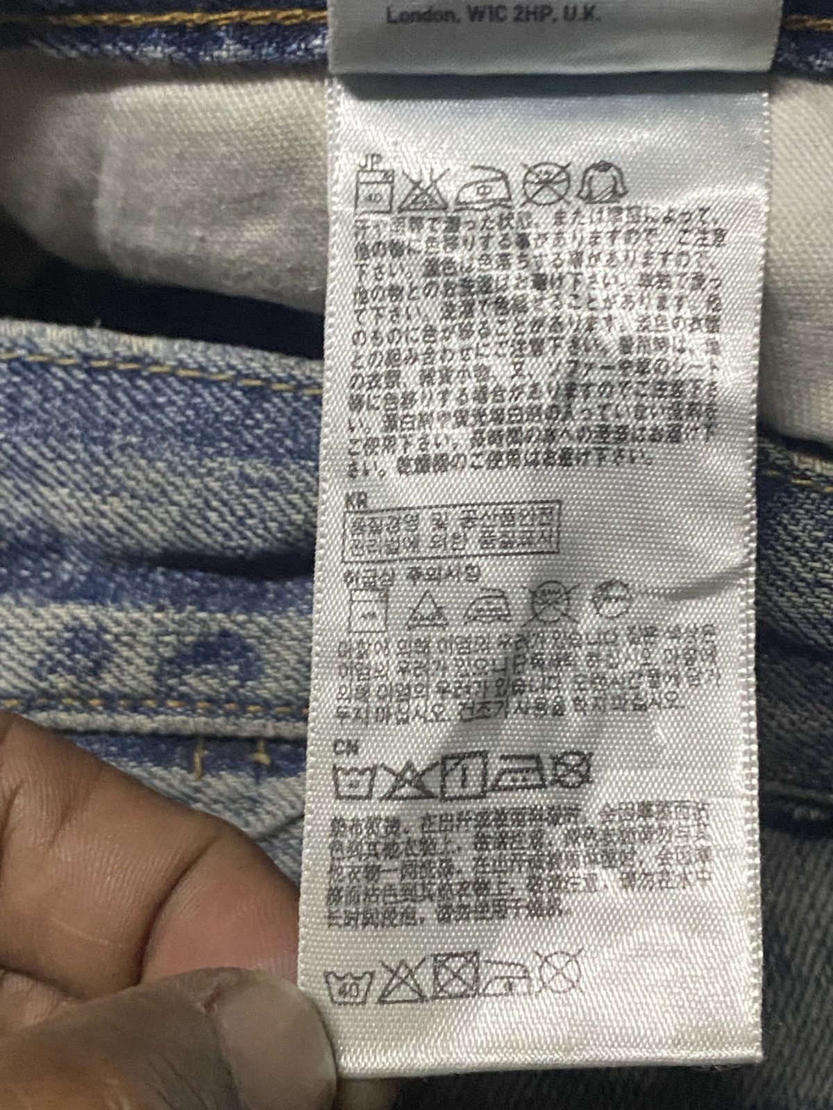 Uniqlo Vintage Japanese Brand Uniqlo Grunge Distressed Loose Jeans Size US 32 / EU 48 - 22 Thumbnail