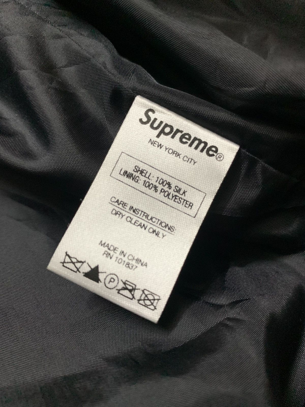 Supreme Supreme Lighweight Silk Shell Jacket Size US S / EU 44-46 / 1 - 11 Thumbnail