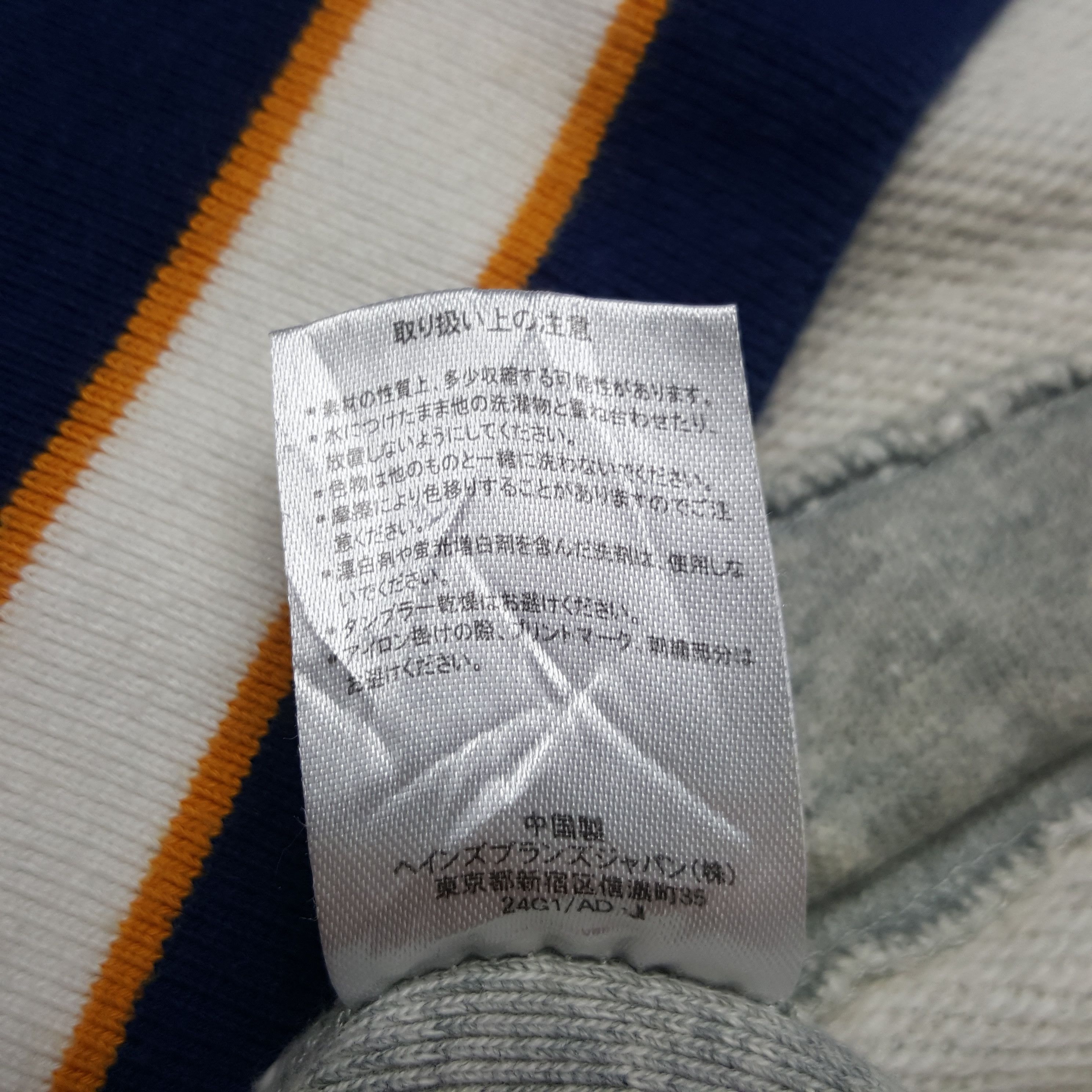 Champion × Japanese Brand × Vintage Vintage Champion Xgirl Athletics Japanese Style Hoodies Size US S / EU 44-46 / 1 - 9 Thumbnail