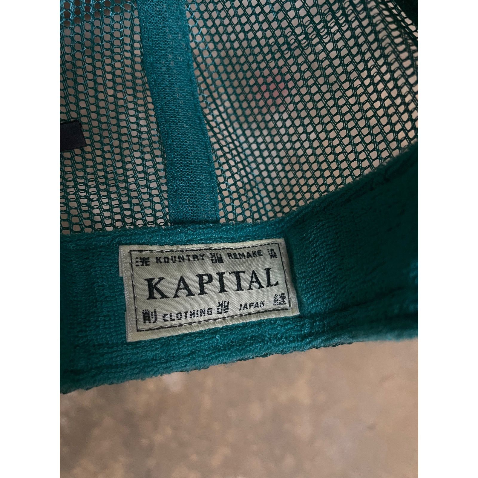 Kapital Kapital Trucker Hat Teal Tan New OS With Tags Size ONE SIZE - 3 Thumbnail