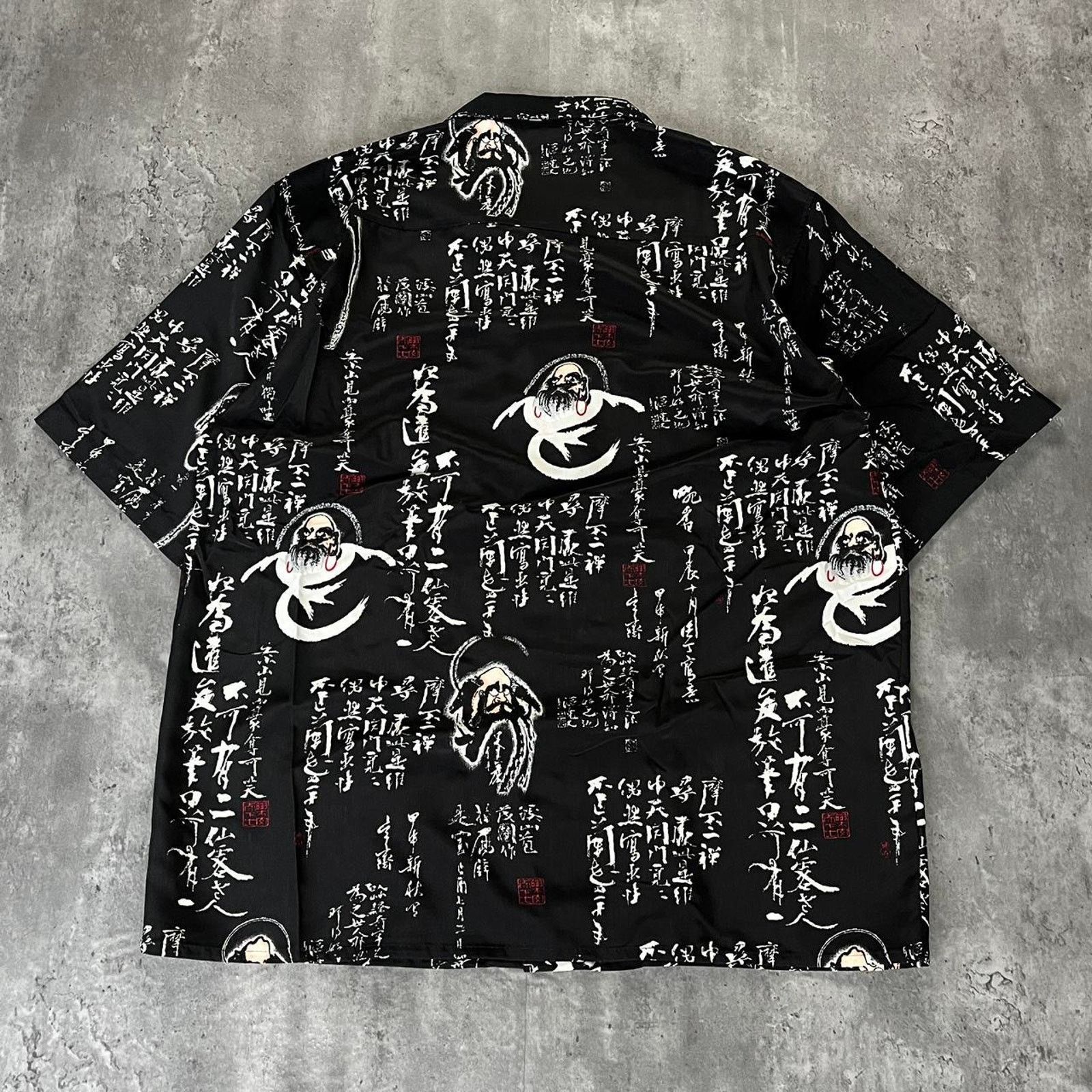 JNCO × Southpole × Vintage Crazy Vintage Y2K Southpole Baggy Japanese Graphic Shirt Size US XL / EU 56 / 4 - 2 Thumbnail