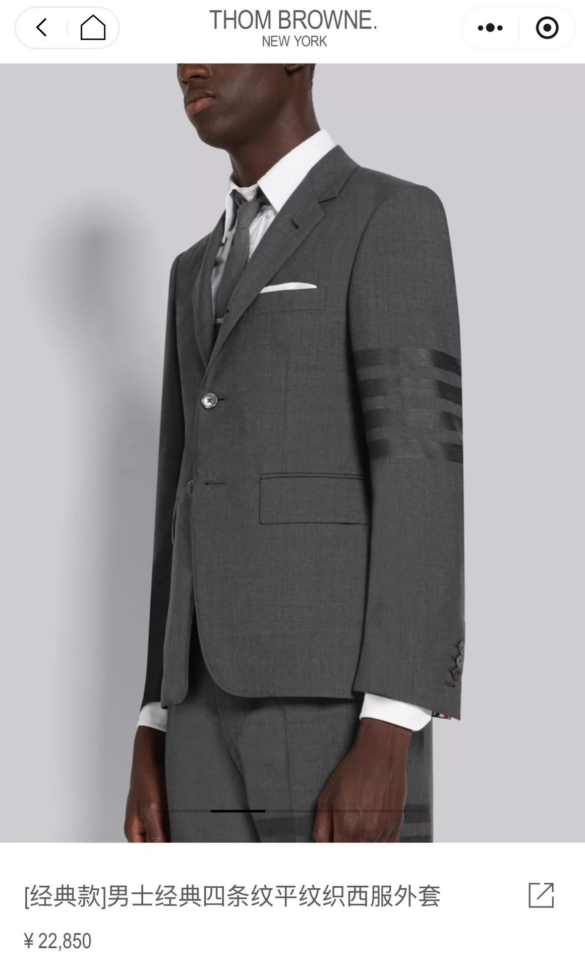Thom Browne Thom Browne Men's MTM 4-Bar Black Wool Suit Size US XL / EU 56 / 4 - 8 Thumbnail