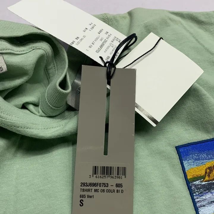 Dior Dior Dior Logo Print Casual Short Sleeve T-Shirt 0079-2507 Size US S / EU 44-46 / 1 - 5 Thumbnail