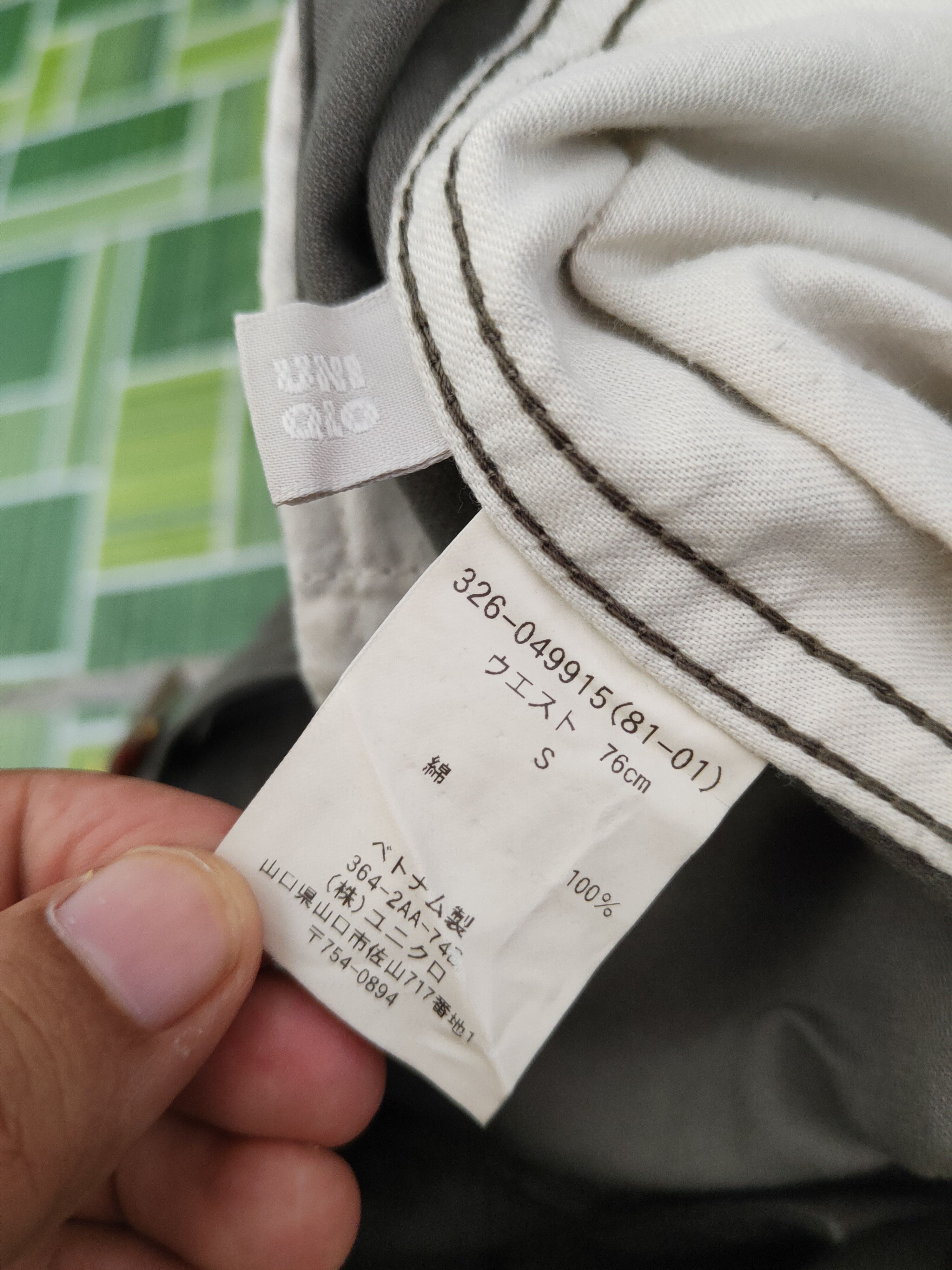 Japanese Brand Uniqlo Olive Multipocket Tactical Cargo Pants #W1049 Size US 31 - 13 Thumbnail