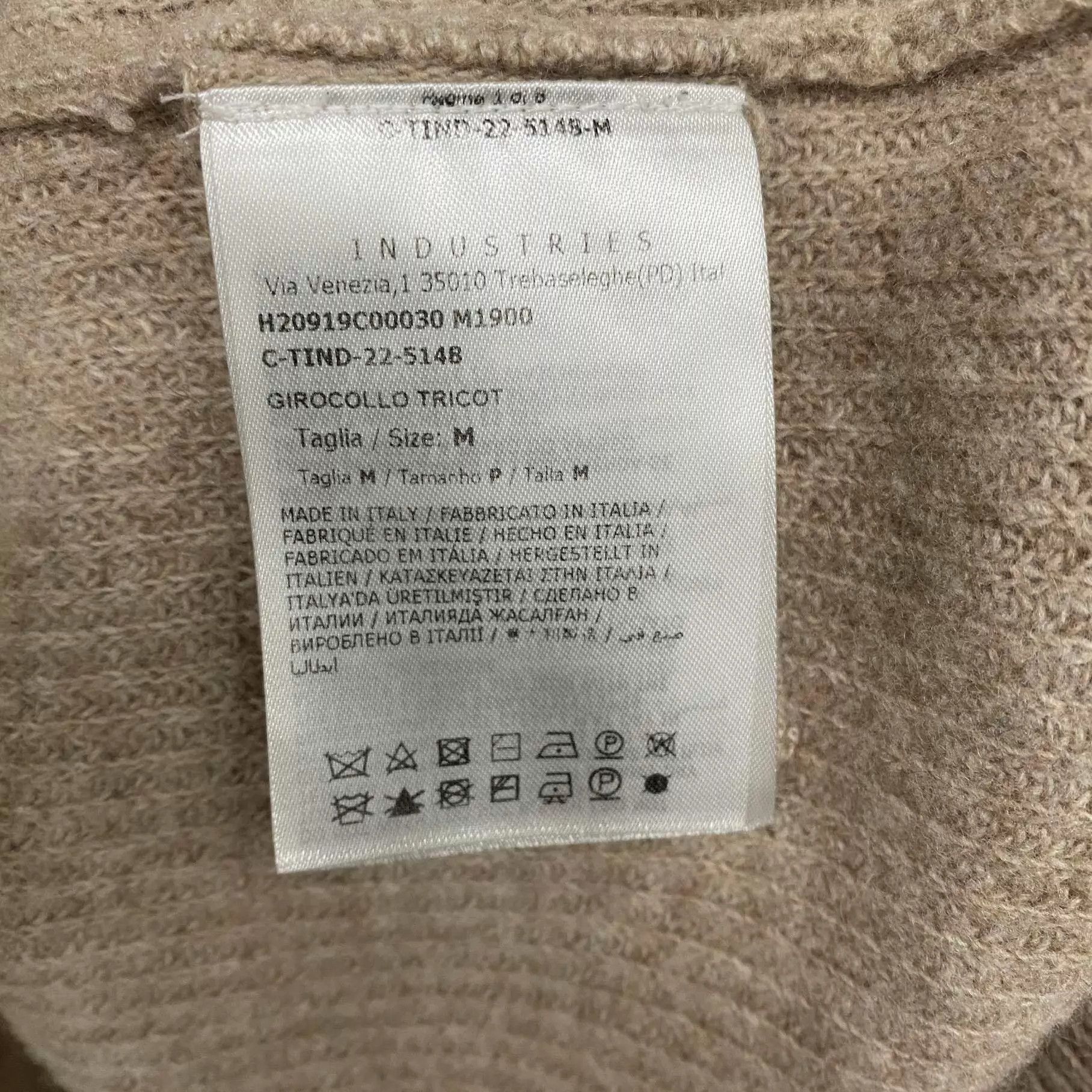Moncler Moncler Oatmeal Logo Knit Sweater Size M Size M / US 6-8 / IT 42-44 - 5 Thumbnail