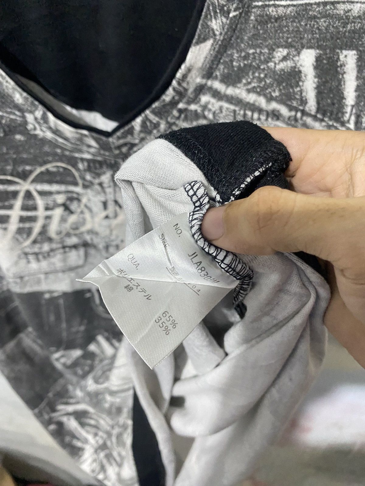 14th Addiction × If Six Was Nine × Japanese Brand Gwanner Y2K Poem printed Size US L / EU 52-54 / 3 - 5 Thumbnail