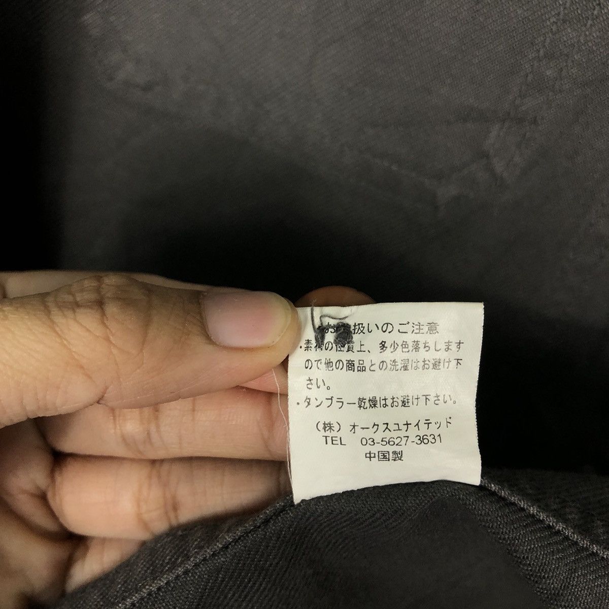 Issey Miyake 🔥Vintage Chore Work Jacket Oaksunited Original Issey Miyake Size US L / EU 52-54 / 3 - 15 Thumbnail