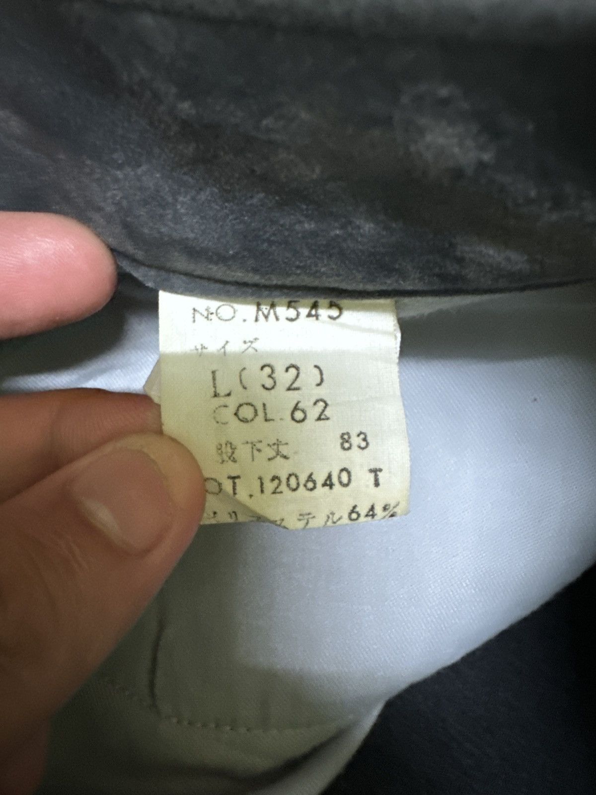Hysteric Glamour × Japanese Brand Blue Ways Company Velvet Grey Junya Watanabe Pant Size US 30 / EU 46 - 13 Thumbnail