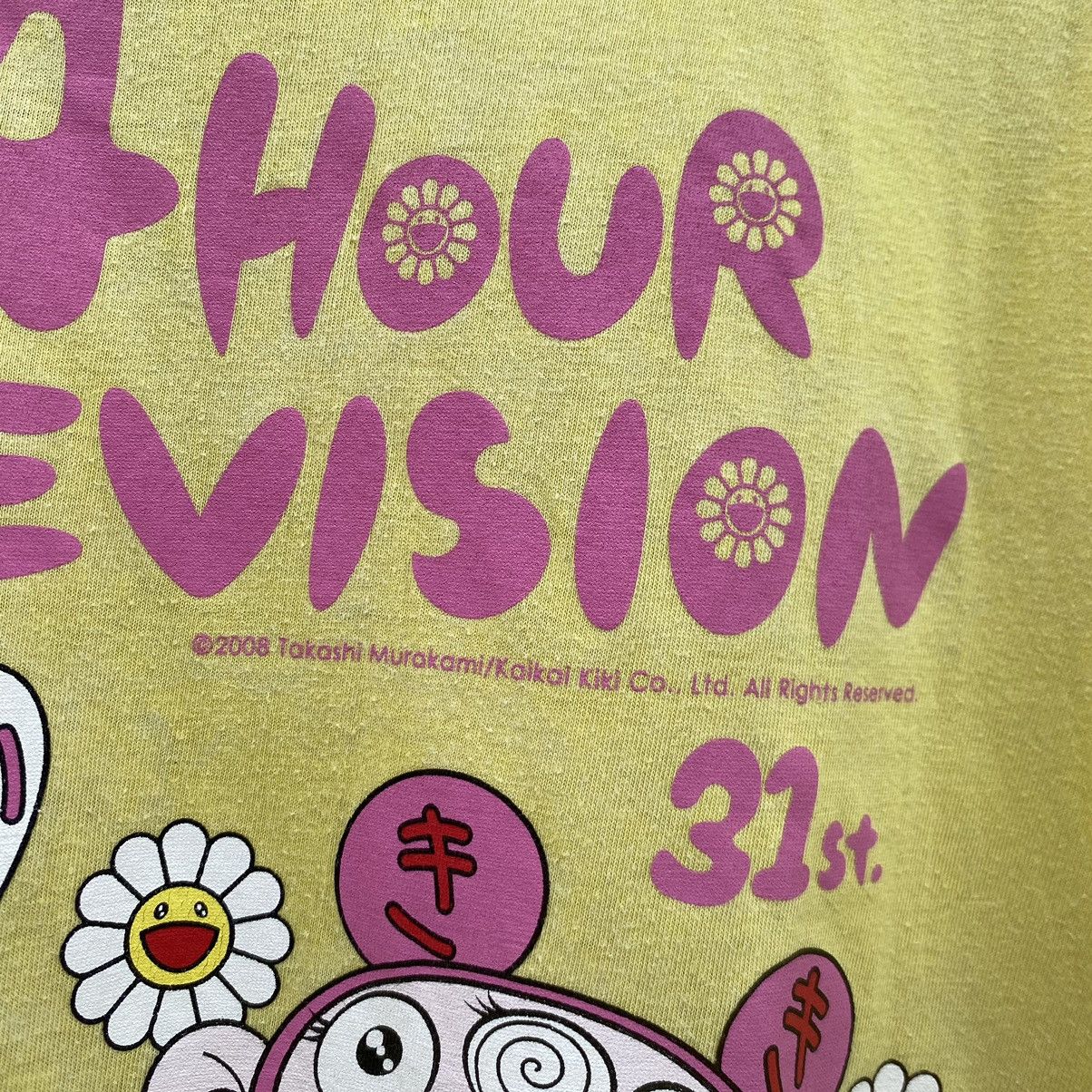 Takashi Murakami Thrashed Faded Vintage Y2K Takashi Murakami ERD GRUNGE TEE Size US L / EU 52-54 / 3 - 3 Thumbnail