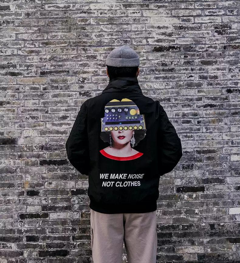 image of Undercover Ma1 Flight Jacket Jacket Mechanical Feminist Avatar in Black, Men's (Size XL)