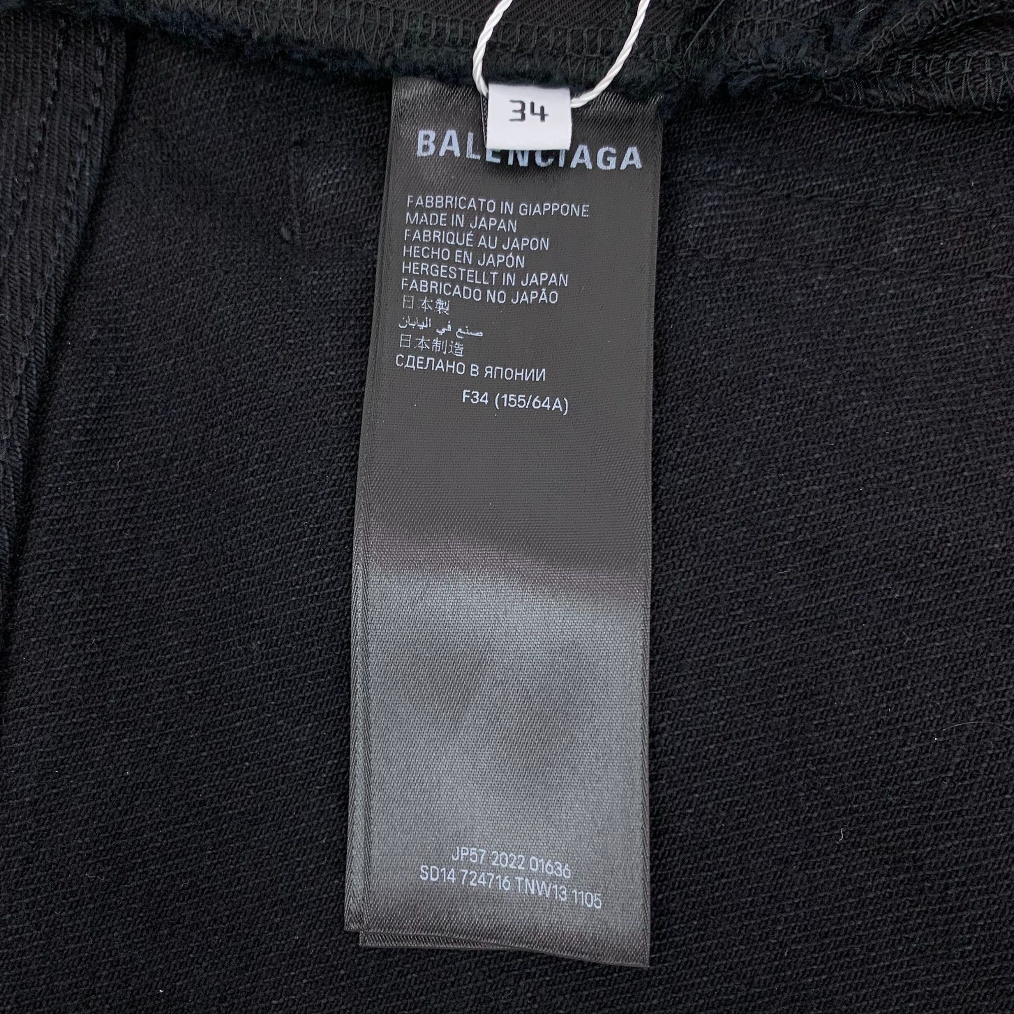 Balenciaga Balenciaga Garde-Robe Black Cotton Short Denim Skirt Casual Size 34" / US 12 / IT 48 - 5 Thumbnail