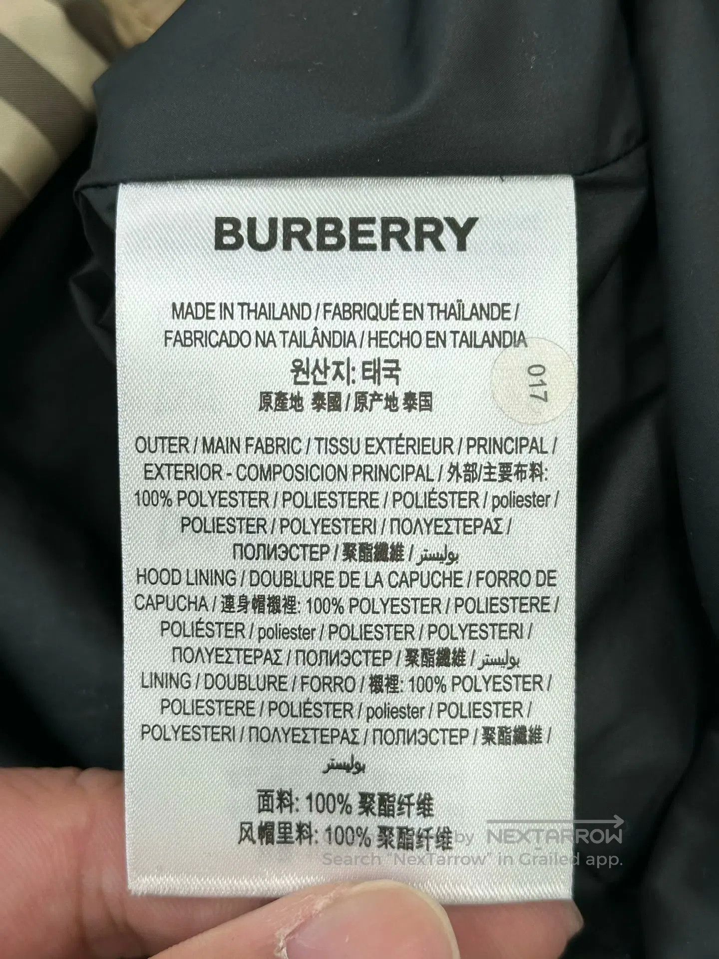 Burberry Burberry Khaki Classic Plaid Hooded Outdoor Jacket| Size XXS / US 00 / IT 34 - 4 Thumbnail