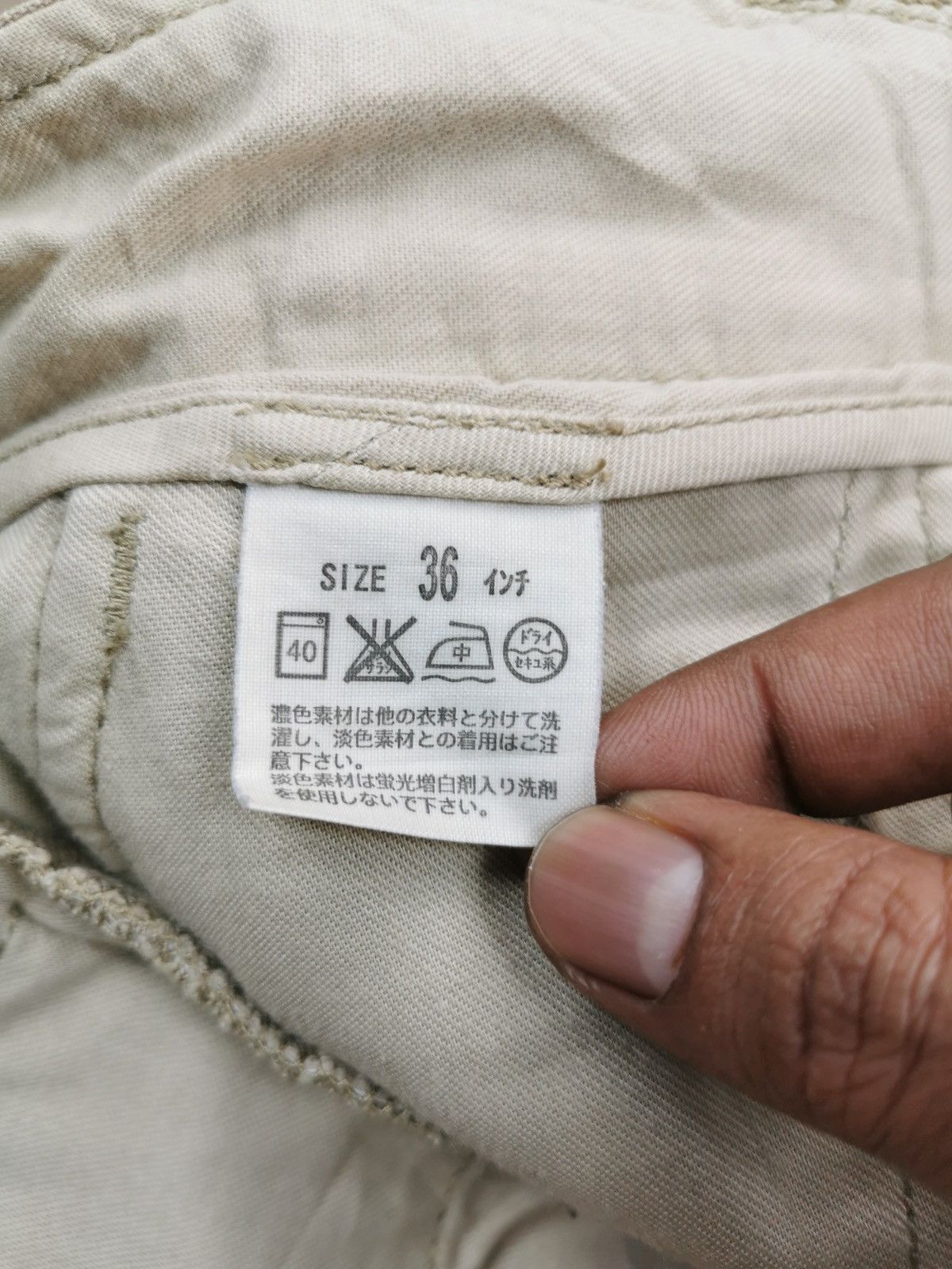 Levi's Vintage Levis Loose Cargo Pants Size US 36 / EU 52 - 8 Thumbnail