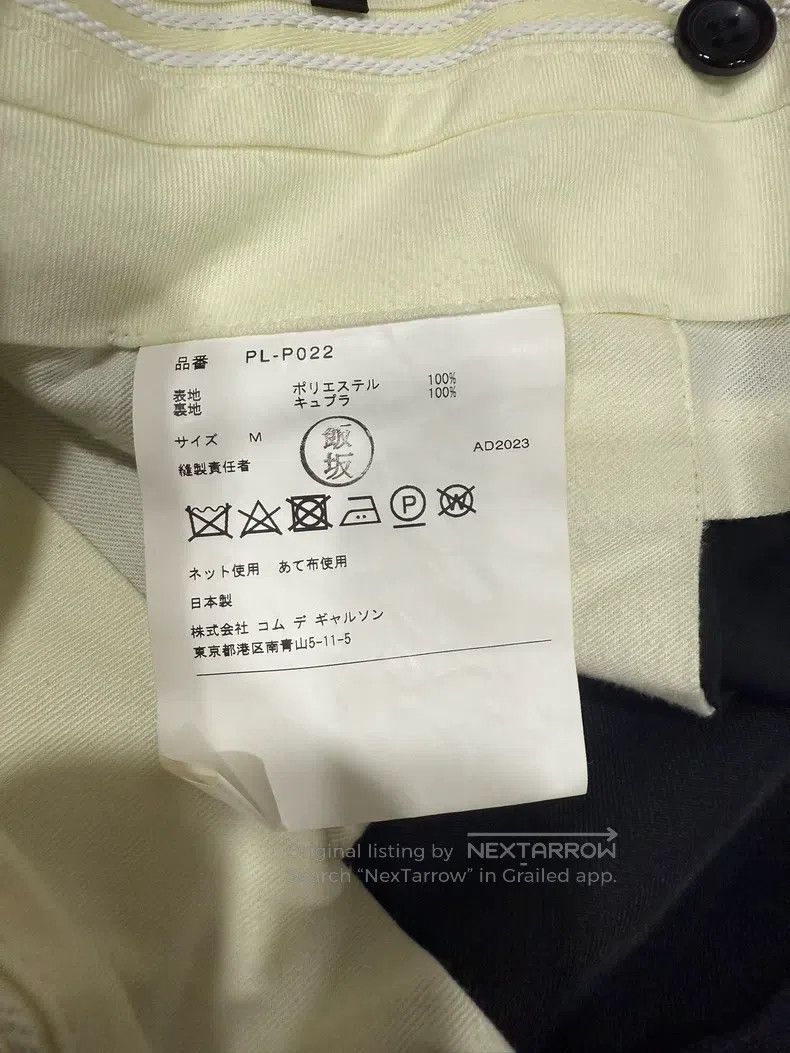 Comme des Garcons Comme Des Garcons size M Suit pant Size US 27 - 5 Thumbnail