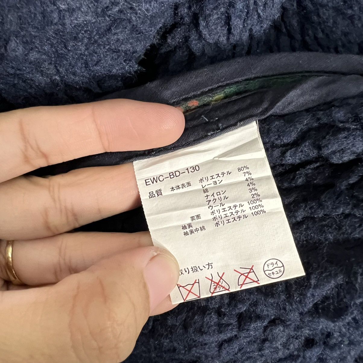 Japanese Brand NWT TITICACA Colorful Checked Fleece Jacket #4128-C188 Size US S / EU 44-46 / 1 - 14 Thumbnail
