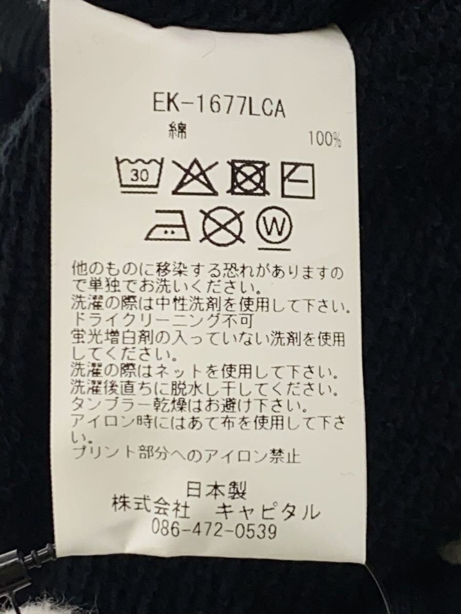 Kapital Contrast Stitch Hoodie Size US S / EU 44-46 / 1 - 5 Thumbnail
