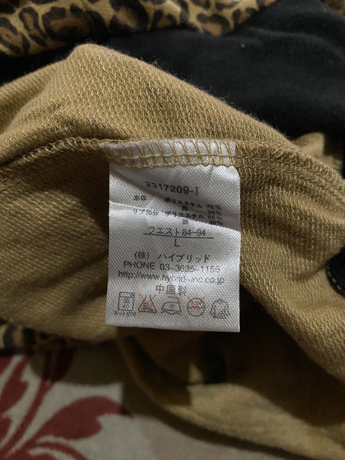 Japanese Brand 2000s Slippin And Slidin Drop Crotch Leopard Pants Size US 33 - 8 Thumbnail