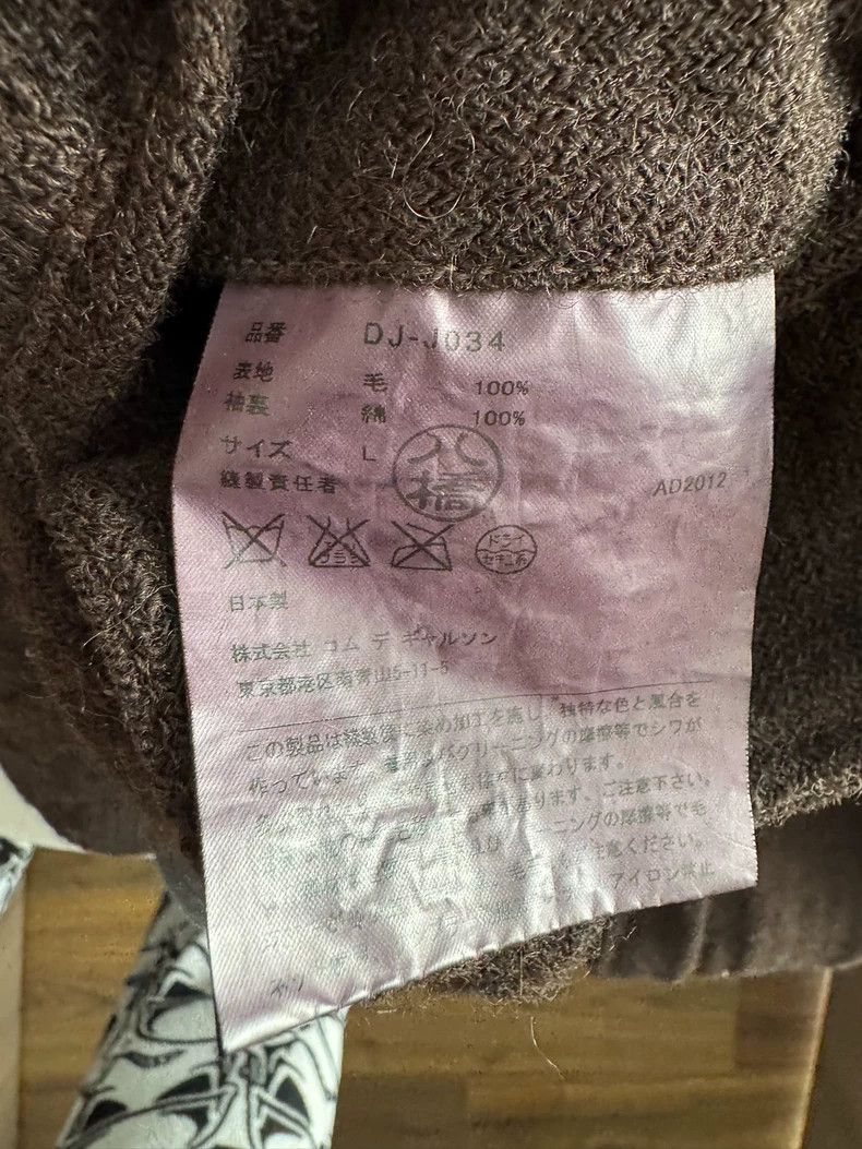Comme des Garcons Comme Des Garcons LRear split wool suit jacket 2502-Nextarr Size US L / EU 52-54 / 3 - 4 Thumbnail