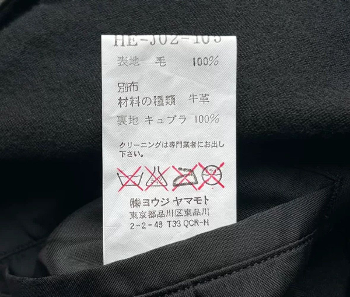 Yohji Yamamoto Yohji Yamamoto 08aw Double-breasted Suit 2412-Nextarrow Size US M / EU 48-50 / 2 - 7 Thumbnail