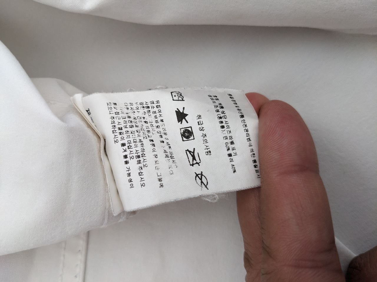 Japanese Brand SEDITIONARIES ANARCHY LONGSLEEVE BUTTON UP SHIRT 2ND ARCHIVE Size US XL / EU 56 / 4 - 12 Thumbnail