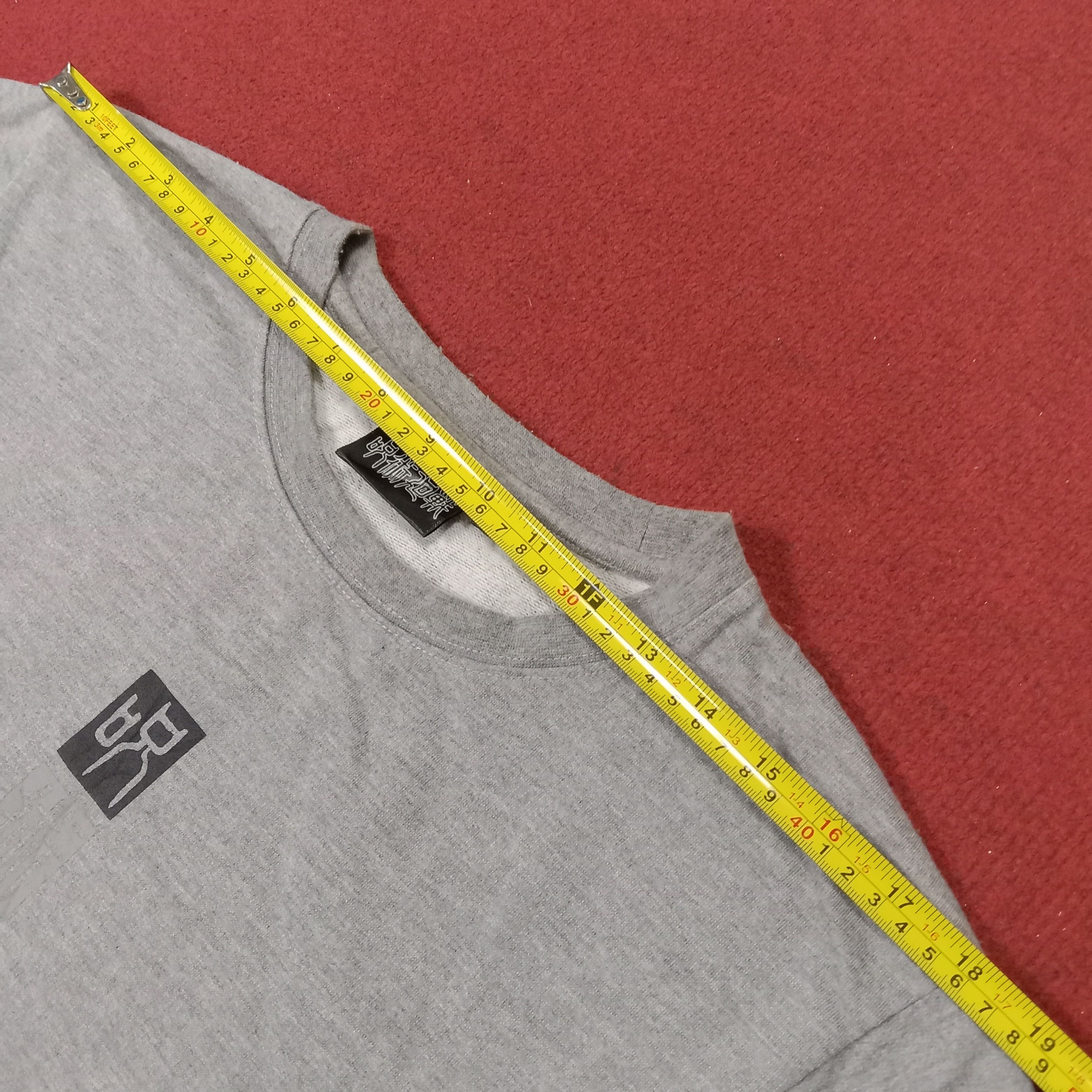 Anime × Japanese Brand × Vintage Jujutsu Kaisen Japanese Anime Sweatshirt Size US M / EU 48-50 / 2 - 9 Thumbnail