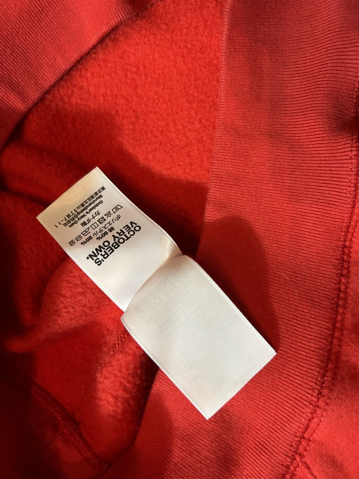 Drake × October's Very Own 2021 OVO Classic Arch Hoodie Size US M / EU 48-50 / 2 - 6 Thumbnail