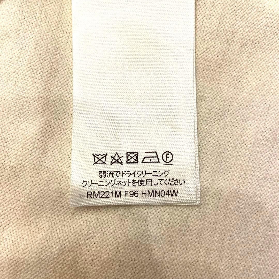 Louis Vuitton × Nigo LOUIS VUITTON x NIGO Printed Short Sleeve T-Shirt White XXL Size US XXL / EU 58 / 5 - 8 Thumbnail