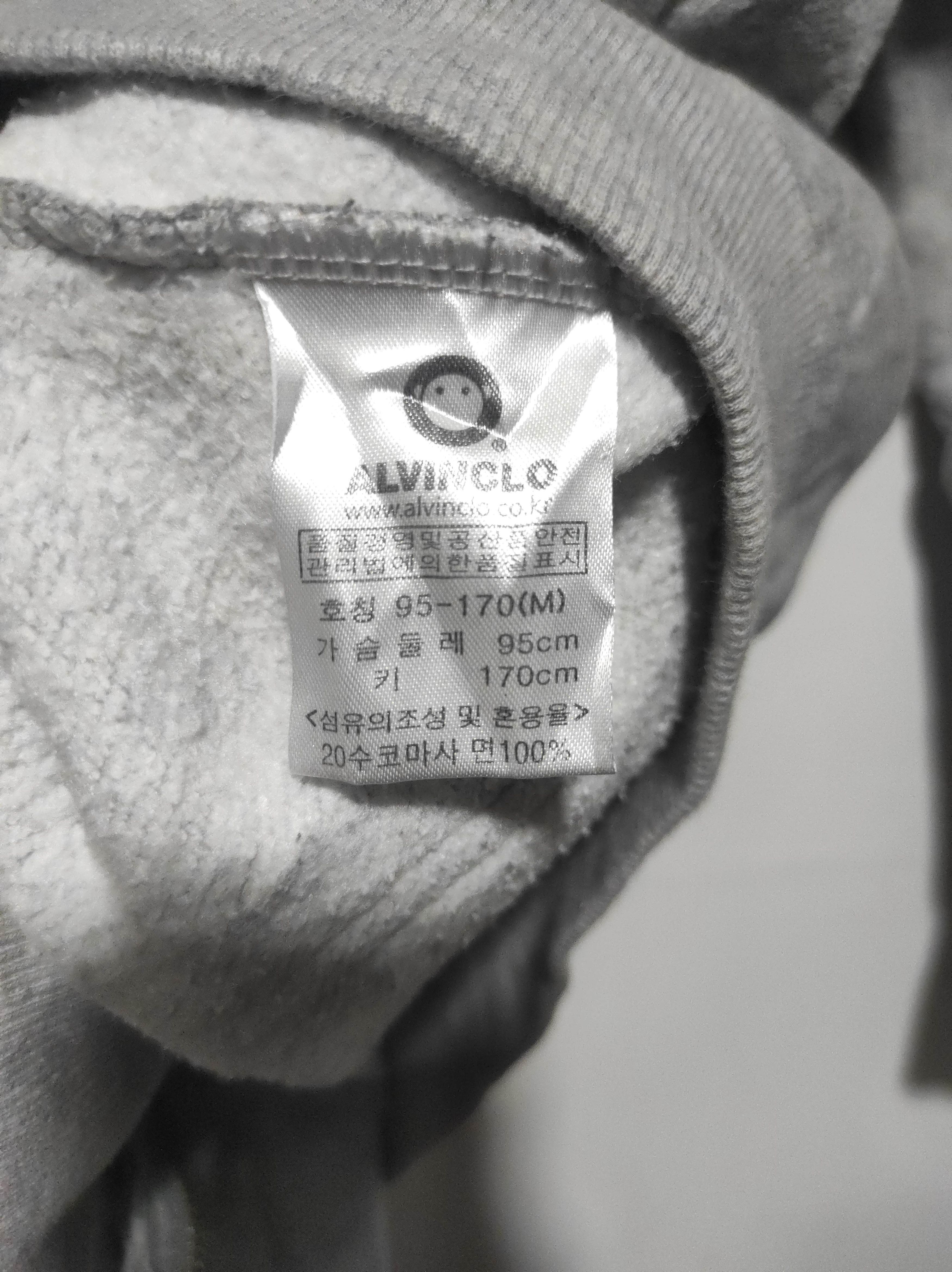 Hysteric Glamour Alvinclo Zip Fur Hoodie if6was9 LGB style Size US M / EU 48-50 / 2 - 11 Thumbnail