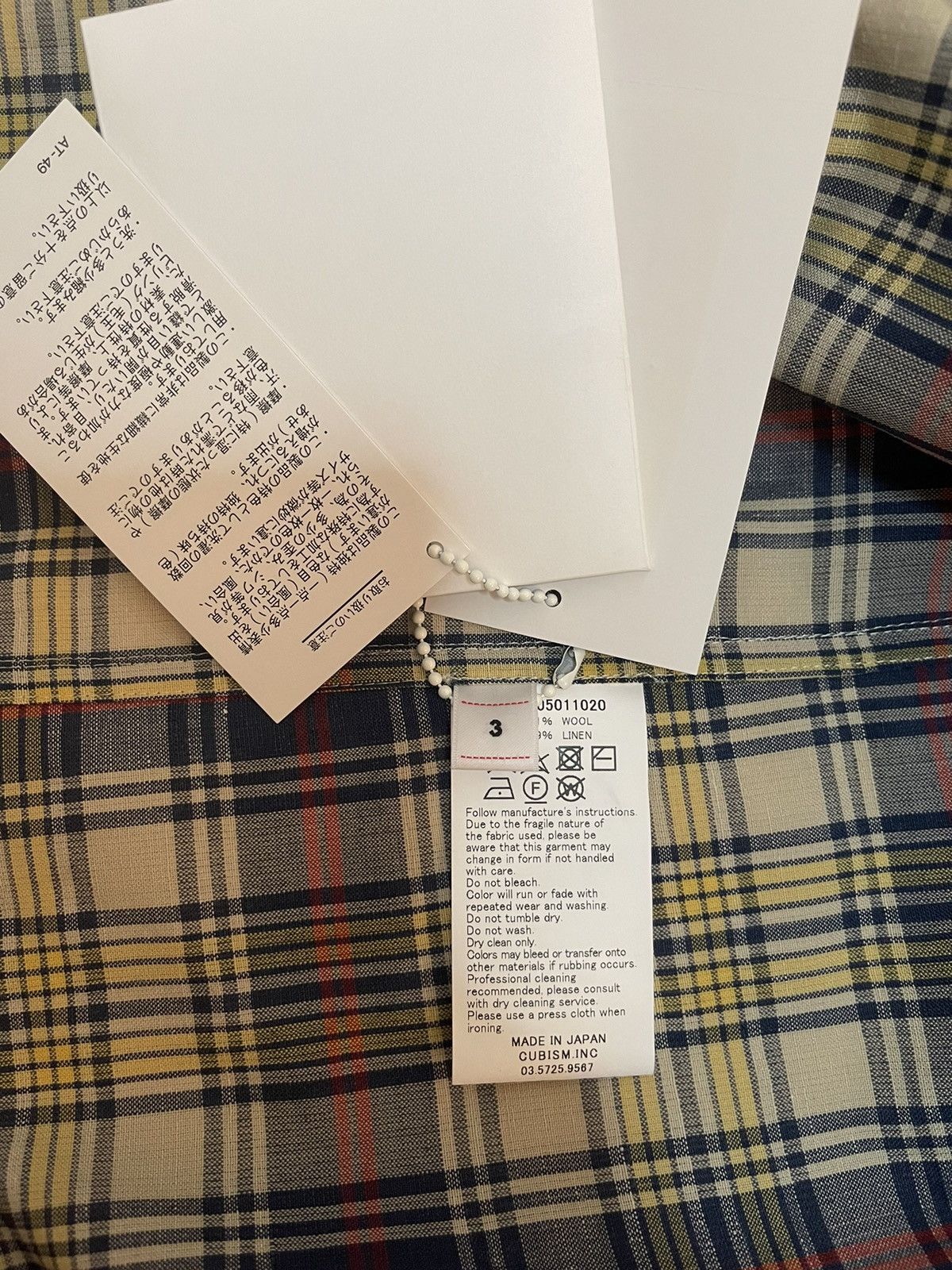 Visvim Visvim Fairway P.O. Shirt S/S Madras Size US M / EU 48-50 / 2 - 7 Thumbnail
