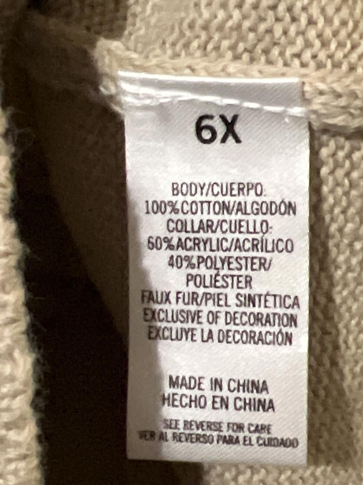 Nautica Nautica Girls 6X Beige Knit Zip-Up Sweater with Faux Fur Zip Size ONE SIZE - 5 Thumbnail