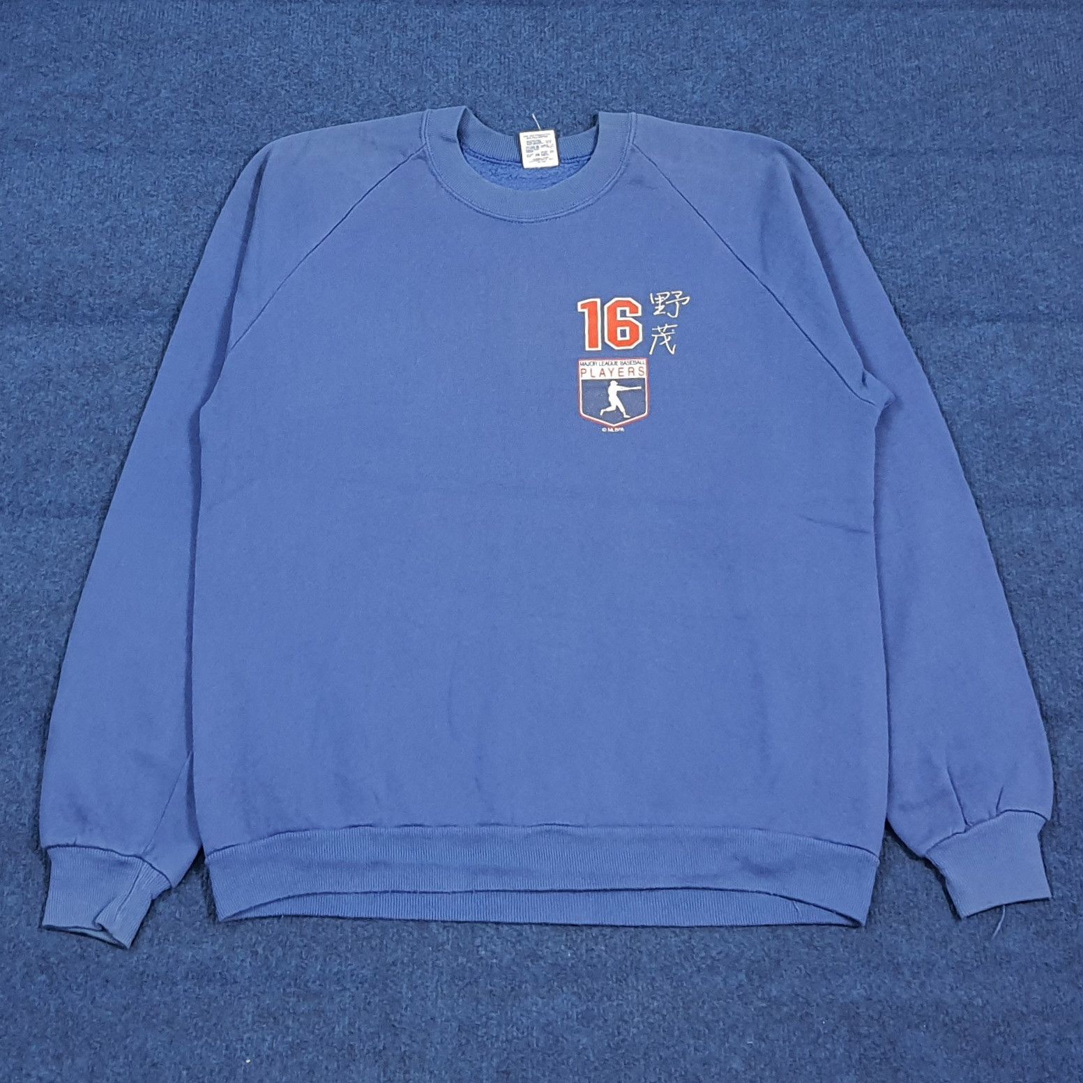 Jerzees Vintage Hideo Nomo Los Angeles Dodgers Sweatshirt C300N12 Size US M / EU 48-50 / 2 - 4 Thumbnail