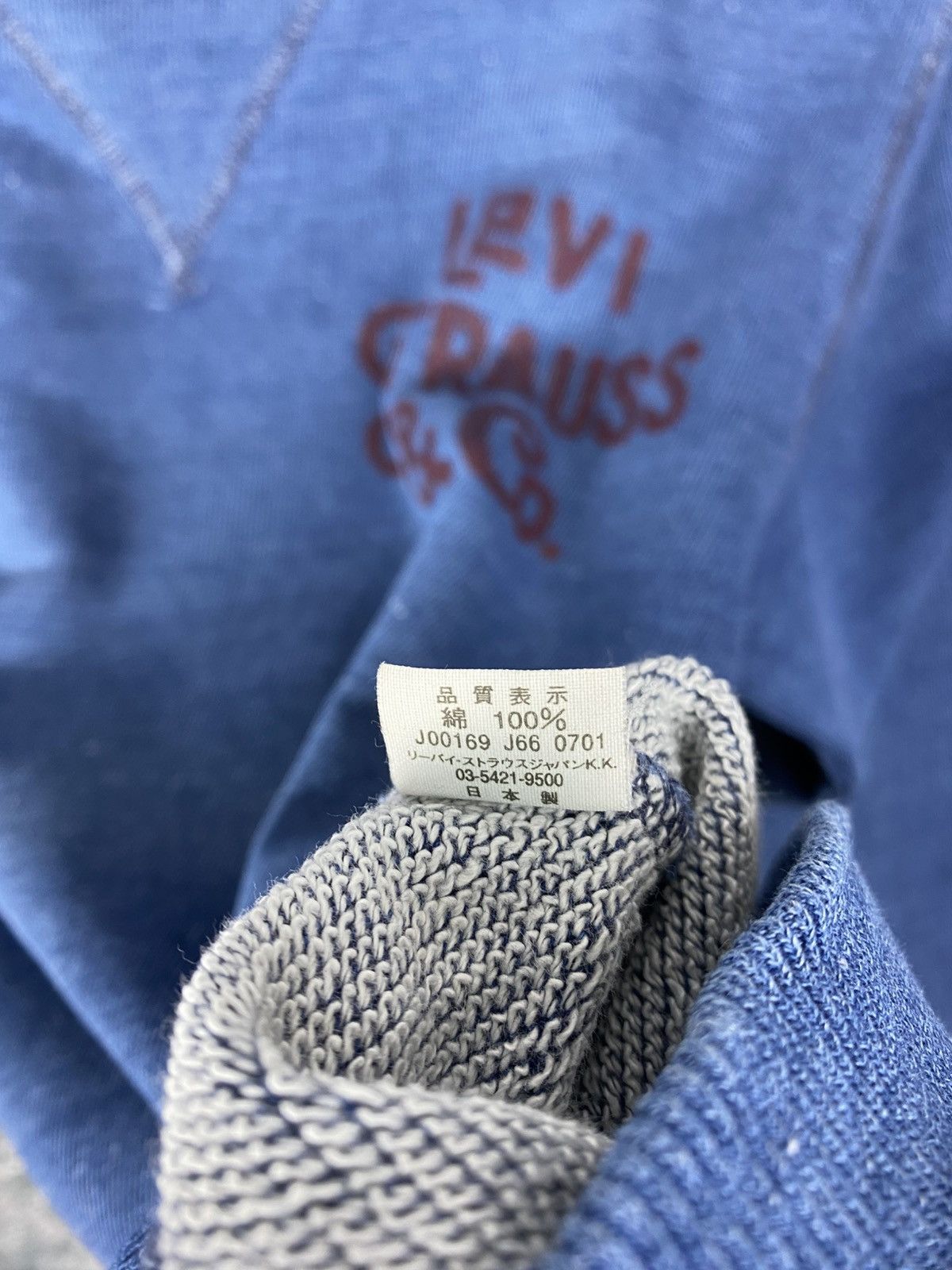 Levi's Vintage Levi's Red Tab Like Denim Sweatshirts Size US S / EU 44-46 / 1 - 9 Thumbnail