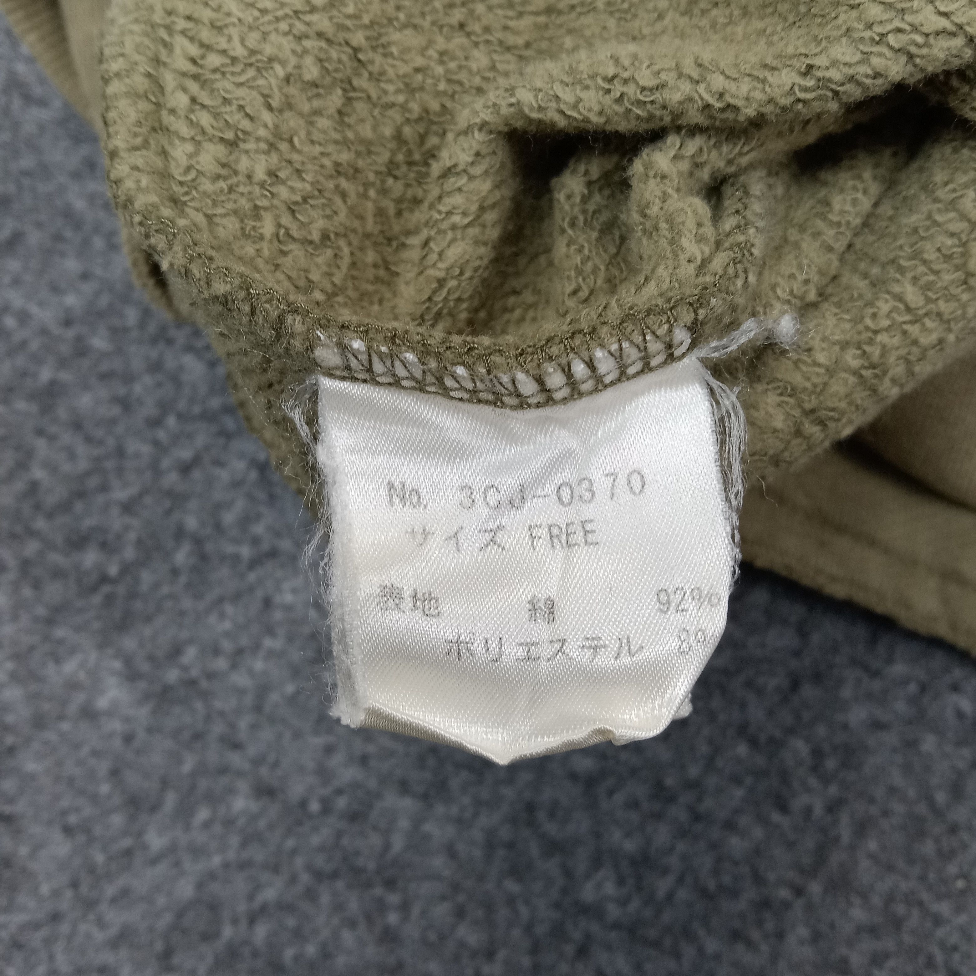 Hysteric Glamour Hysteric Glamour Japanese Brand Naked Jacket C225N11 Size US XS / EU 42 / 0 - 10 Thumbnail