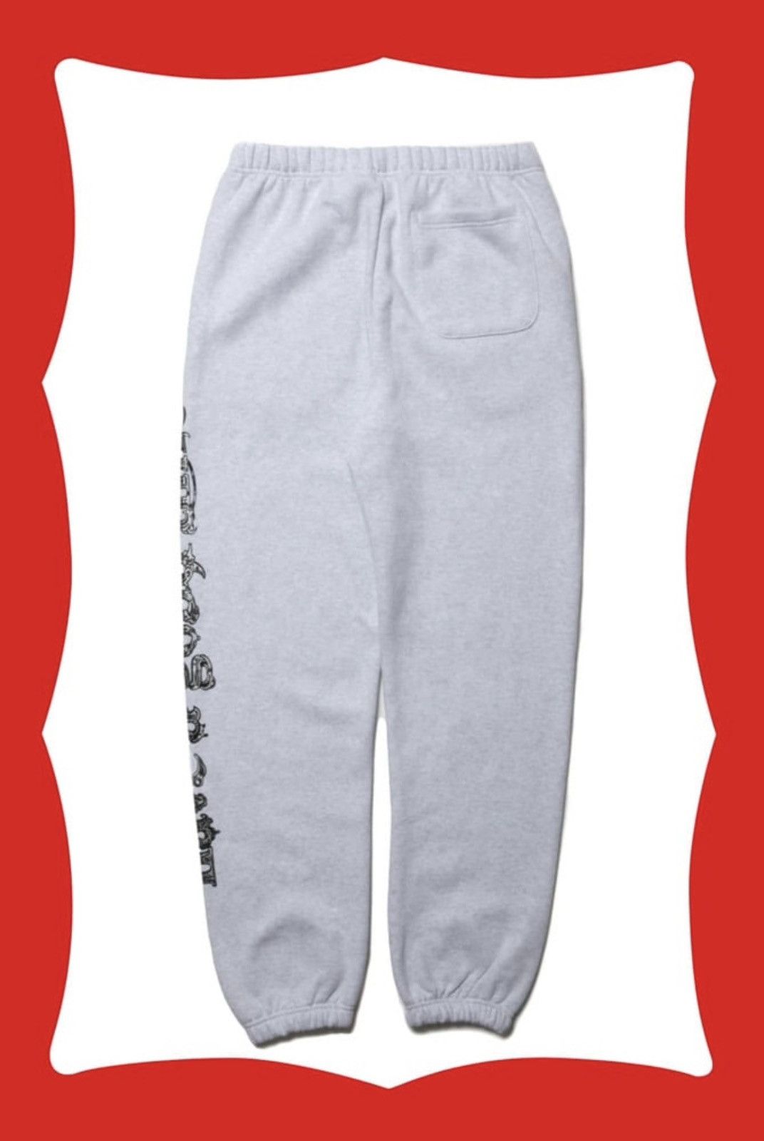 Have A Good Time HAVE A GOOD TIME - BIO MECH SWEATPANTS Size US 40 / EU 56 - 2 Thumbnail