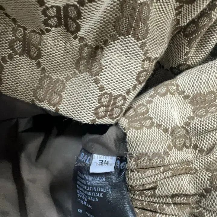 Balenciaga Balenciaga x Gucci Brown Patterned Puffer Jacket. Size US S / EU 44-46 / 1 - 5 Thumbnail