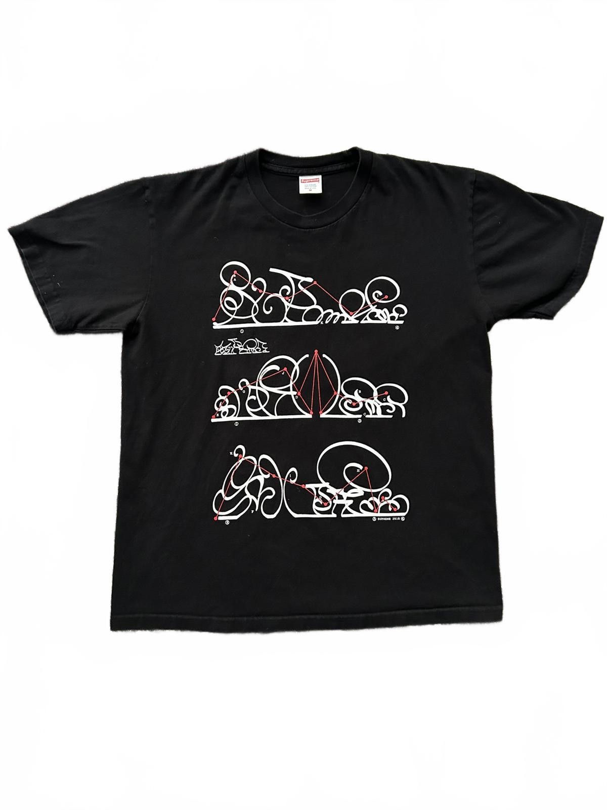Supreme Supreme System Tee FW18 Size US M / EU 48-50 / 2 - 1 Thumbnail